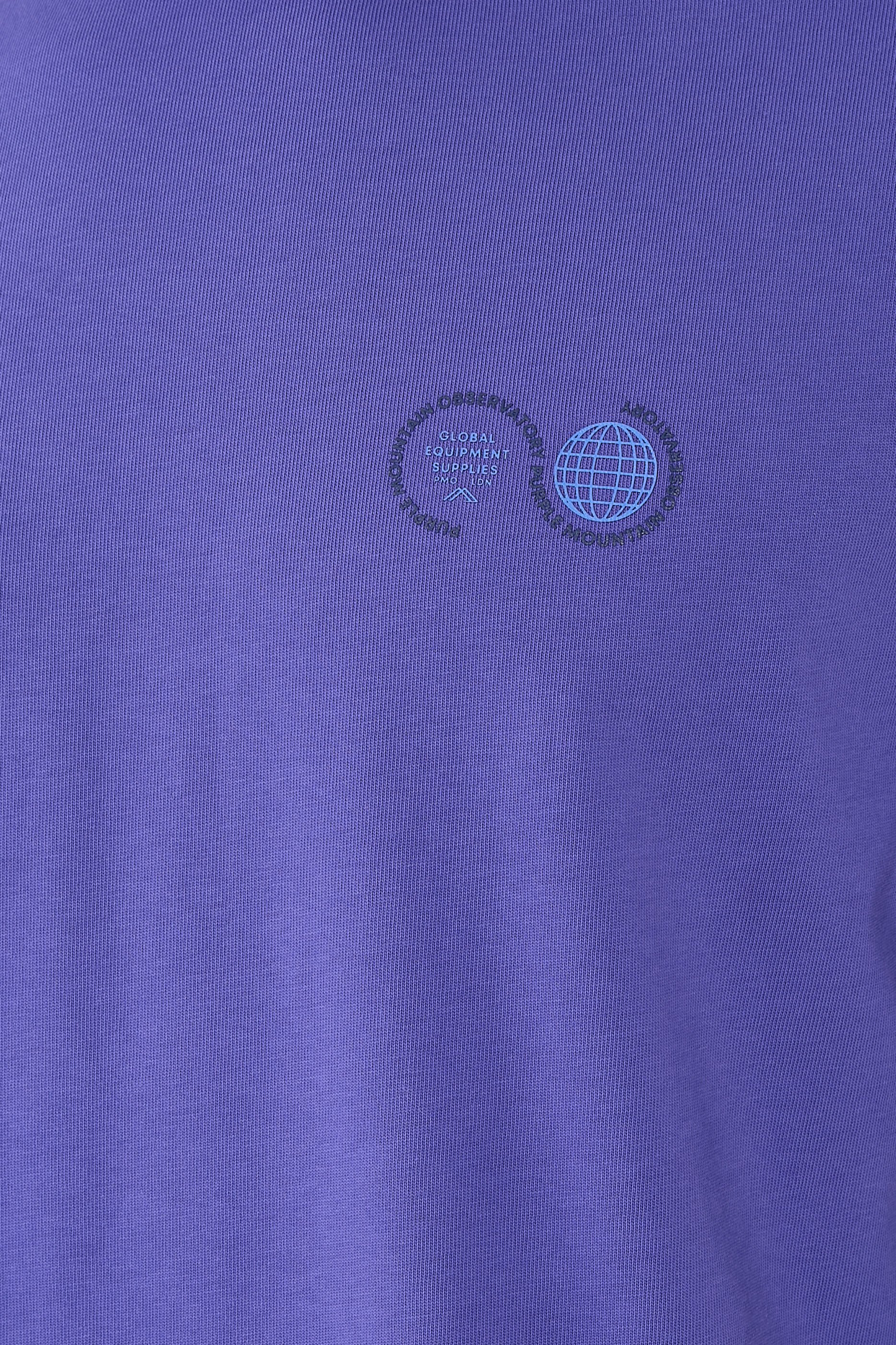 تيشيرت بنقشة كوكب