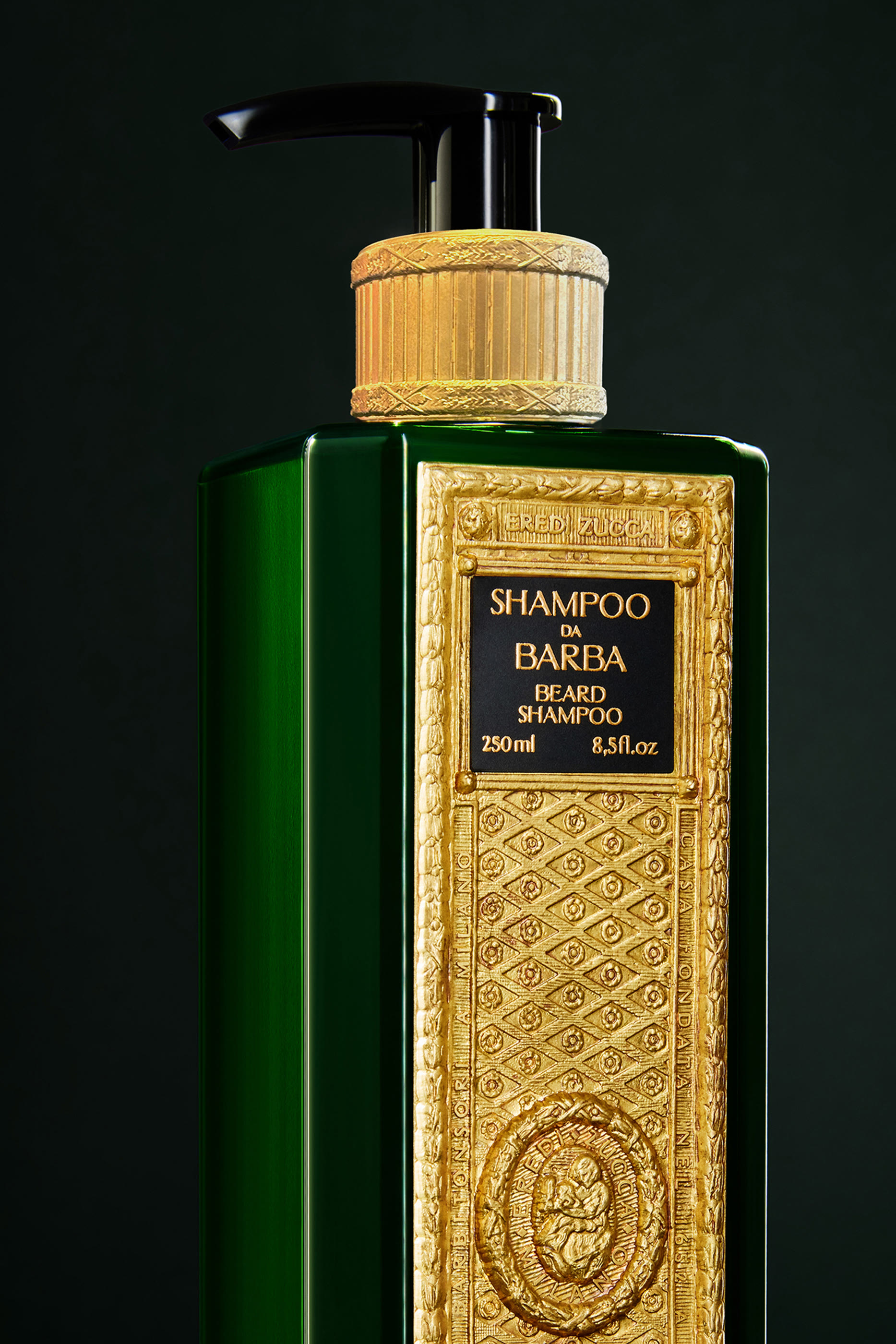 موزع شامبو للحية