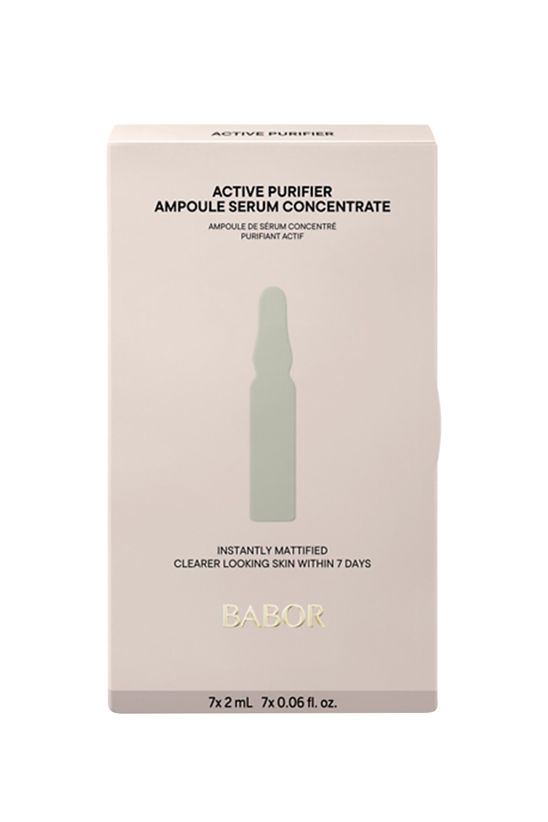 أمبولات أكتيف بيوريفاير