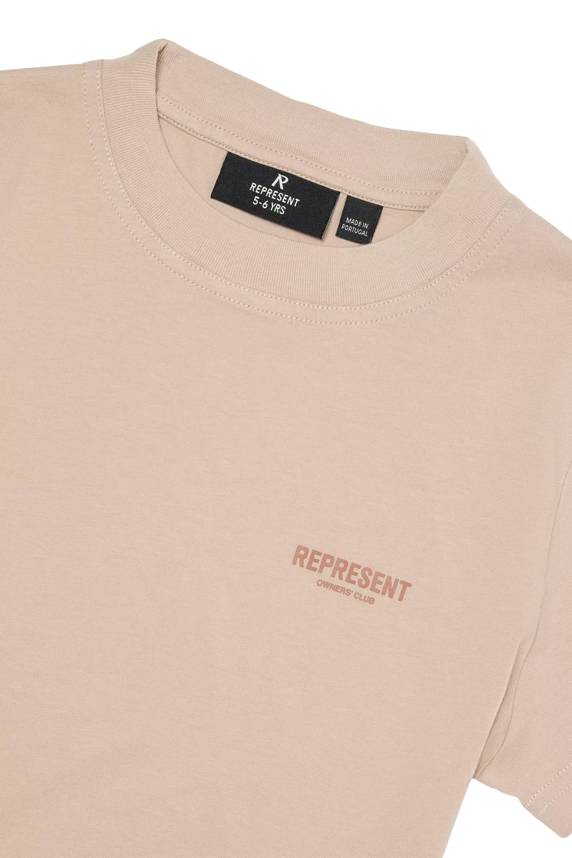 تيشيرت بشعار الماركة صغير للأطفال