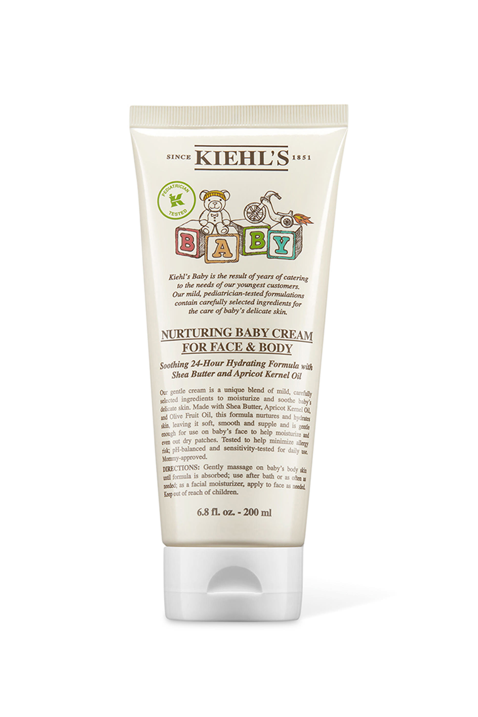 كريم تغذية بشرة الوجه والجسم للأطفال الرضع