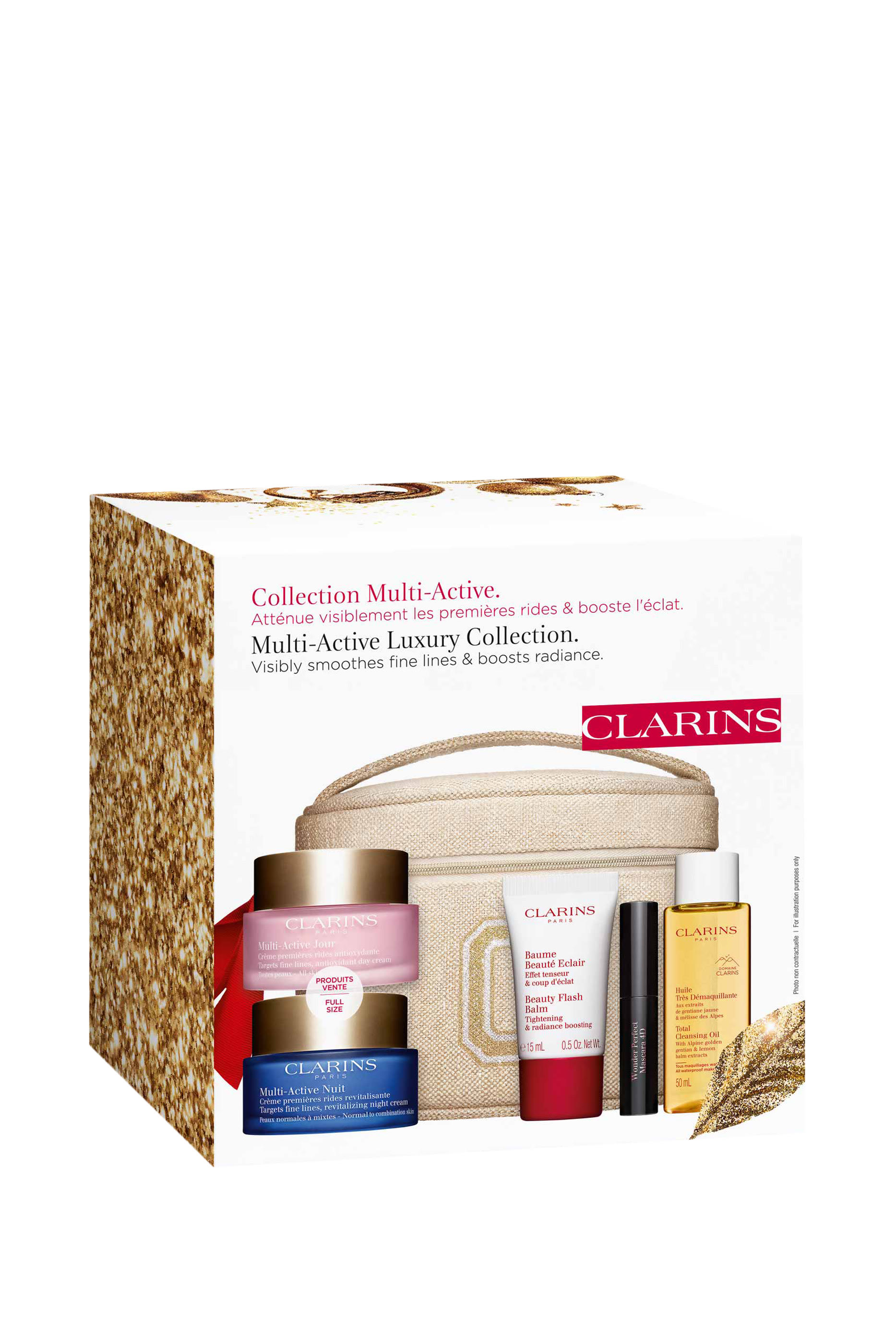 مجموعة مالتي اكتيف كوليكشن