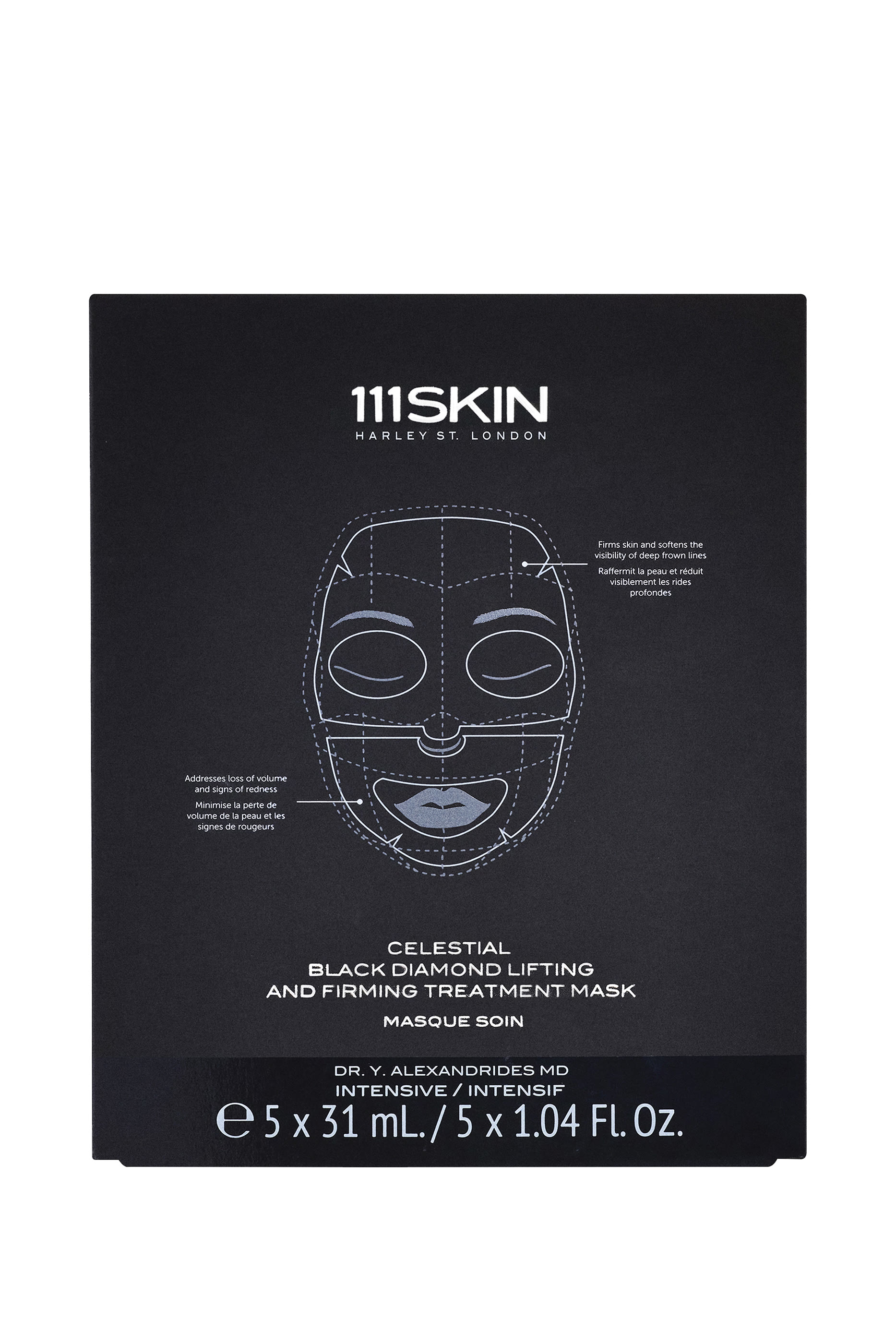 قناع سيليستيال بلاك دايموند لشد بشرة الوجه