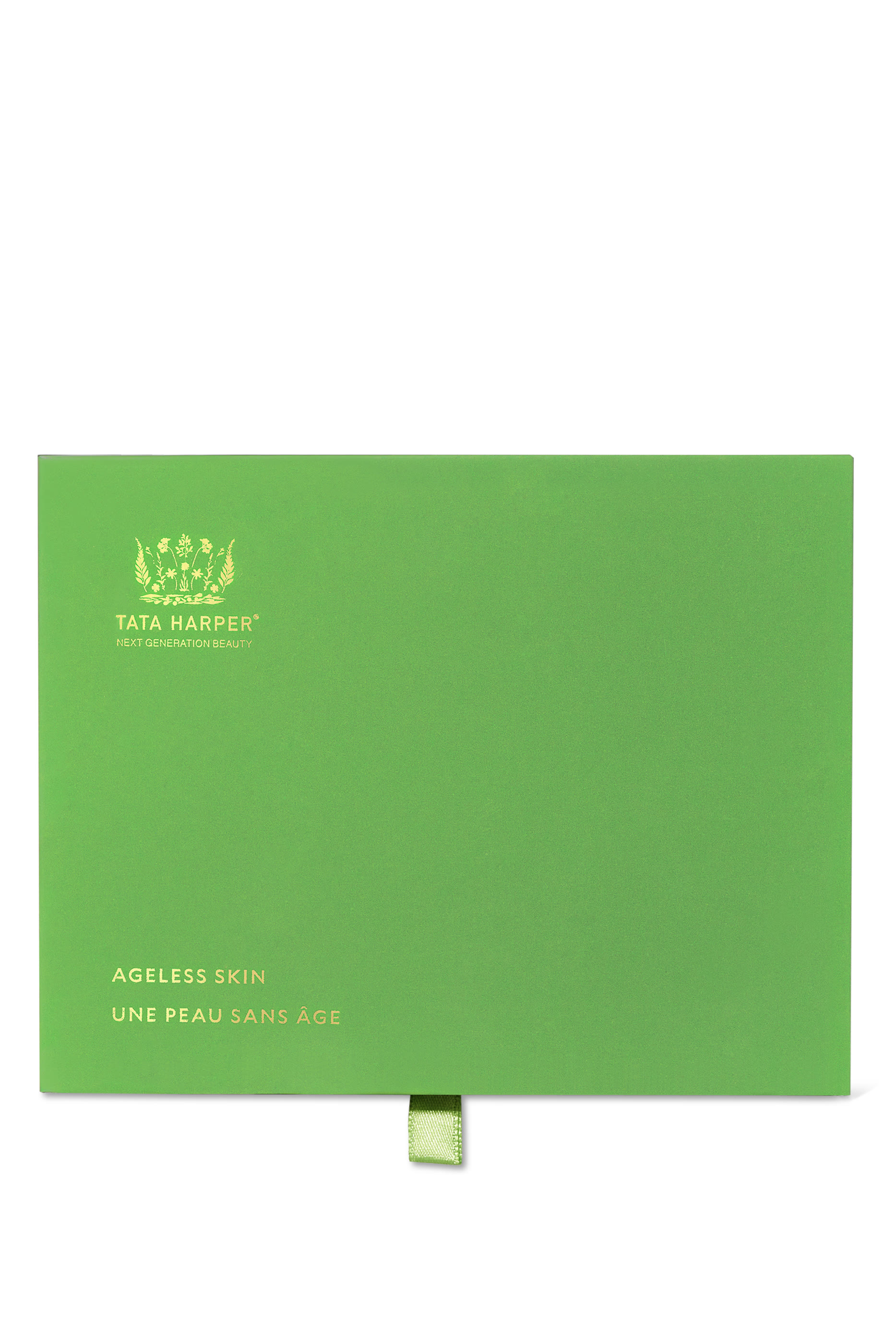 مجموعة إيدجلس سكين