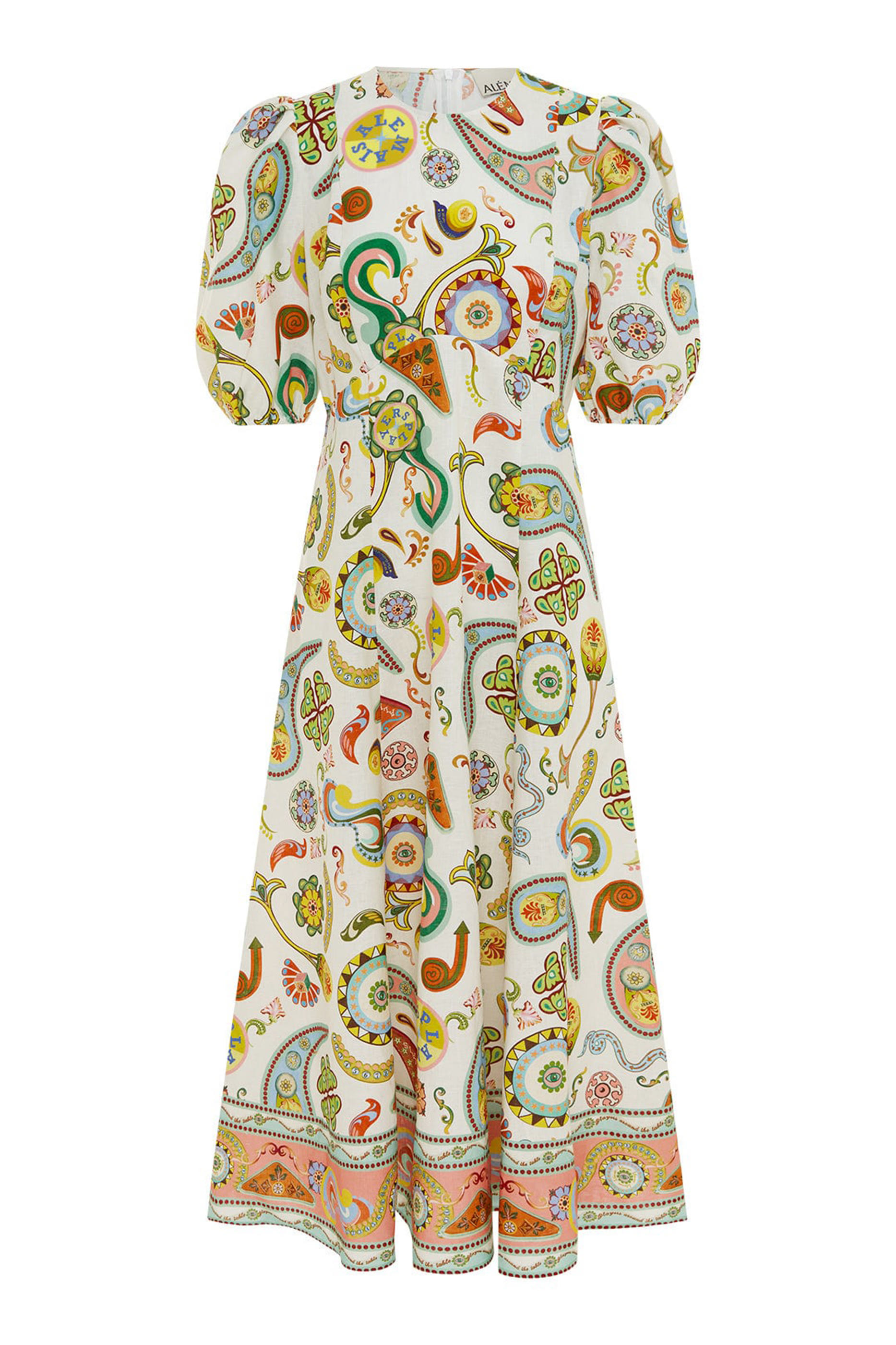 فستان أركيد قصير