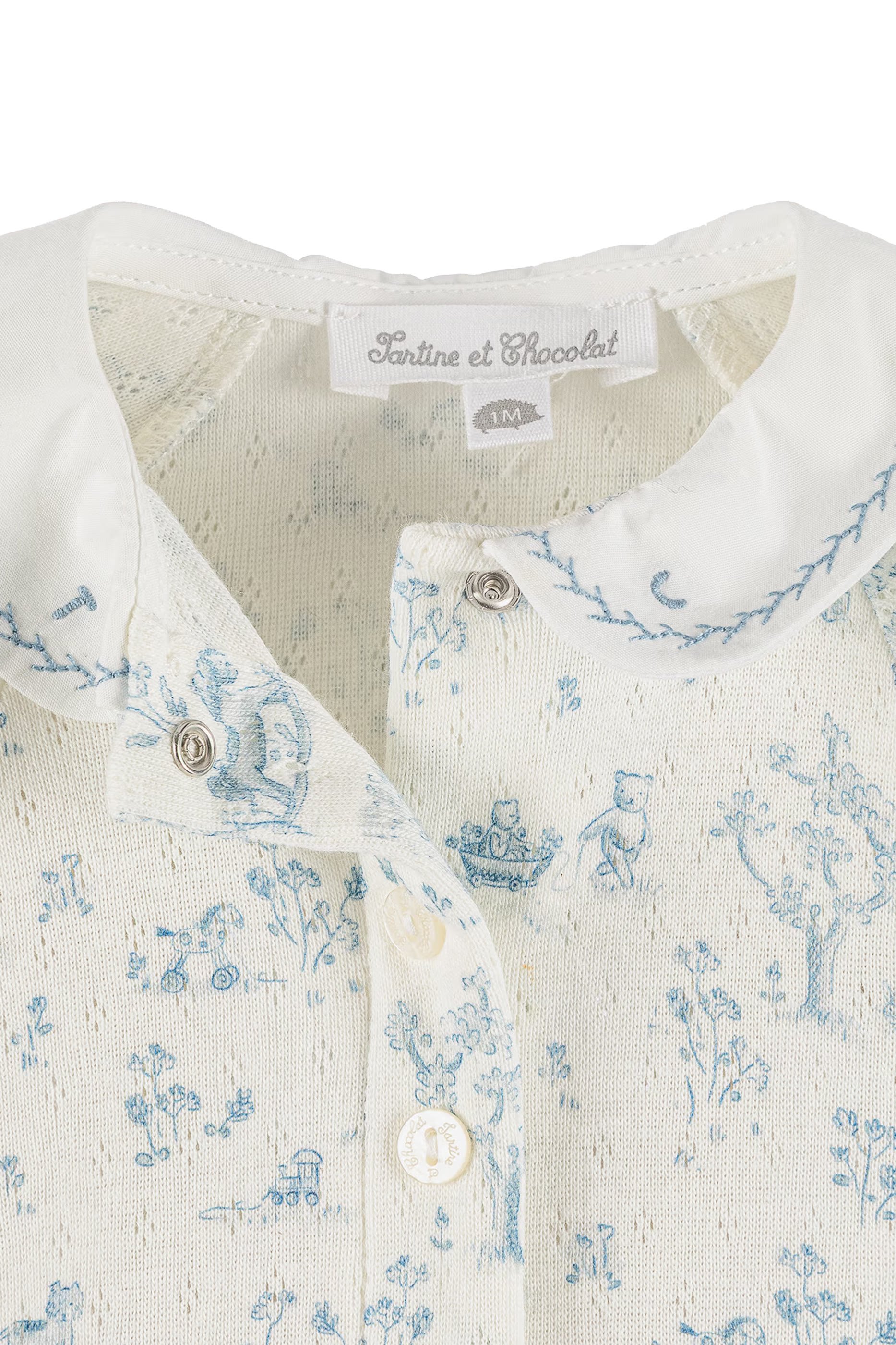 لباس قطعة واحدة قطن للأطفال