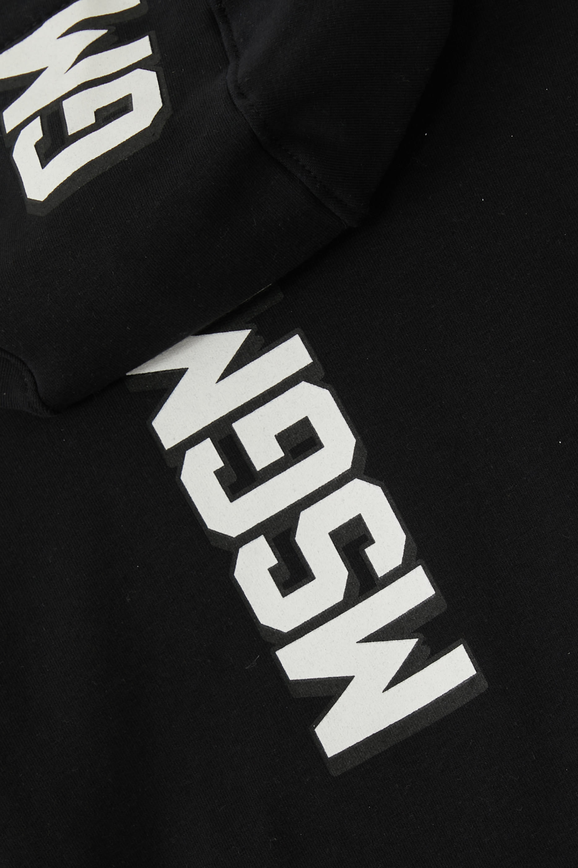 طقم هودي بسحاب وبنطال مطاطي صوف للأطفال