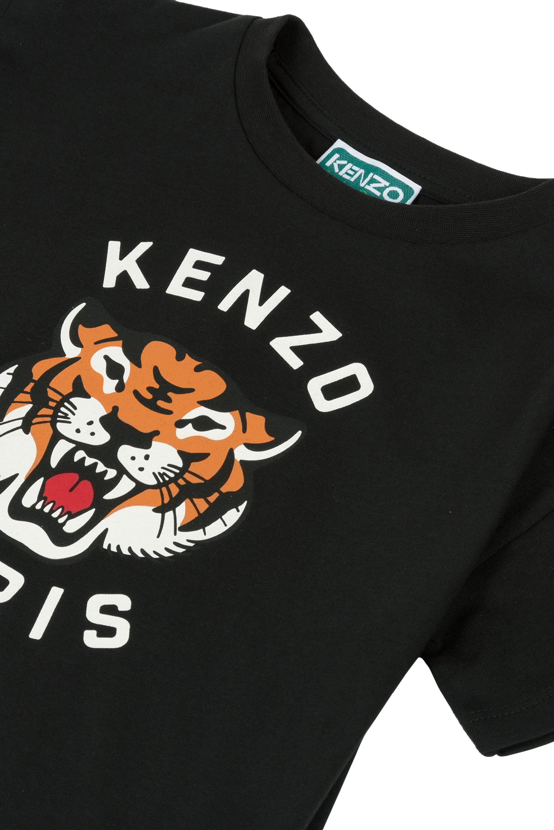 تيشيرت قطن بشعار الماركة للأطفال