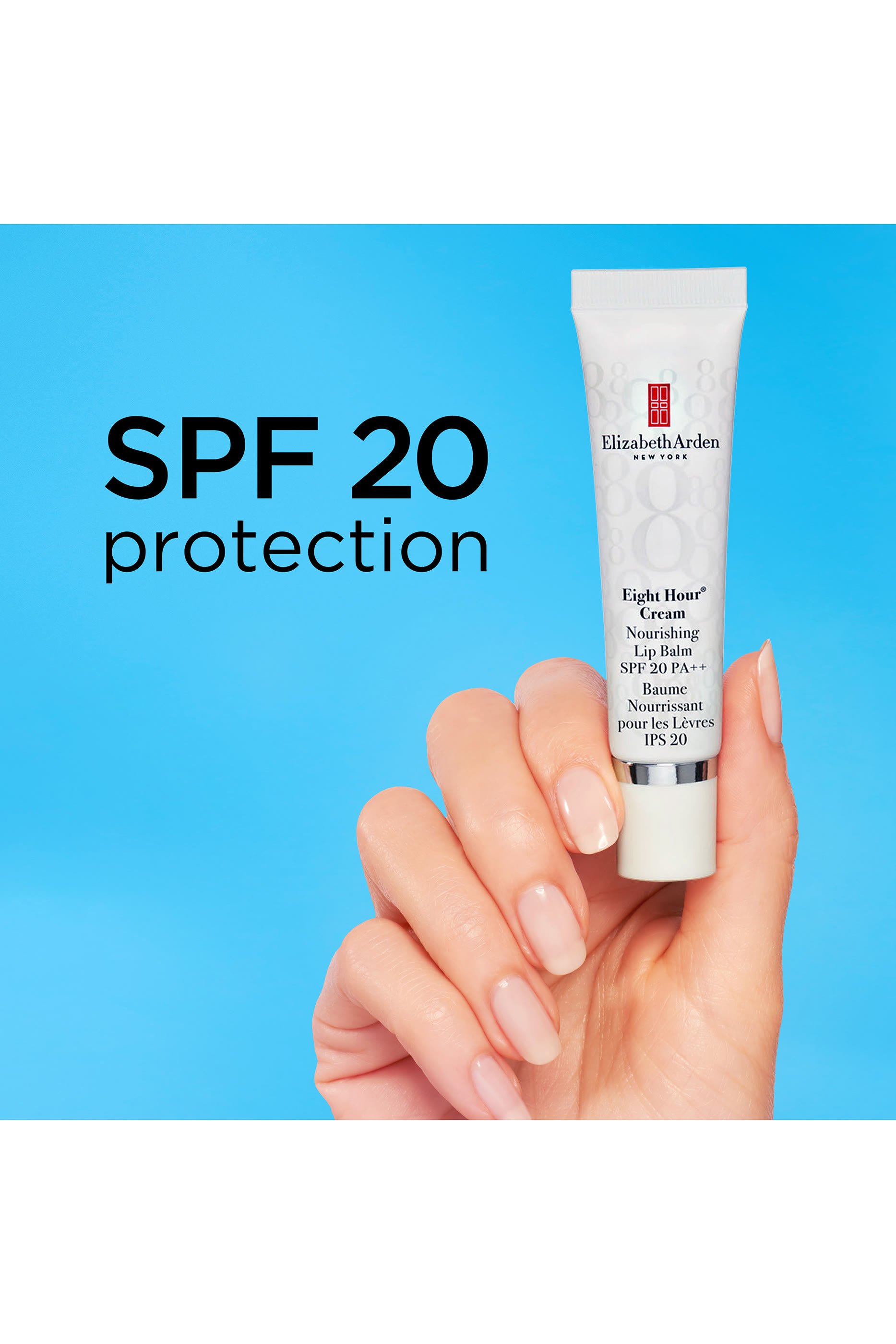 مرطب إيت أور لتغذية الشفاه بعامل حماية ممتد المفعول SPF 20