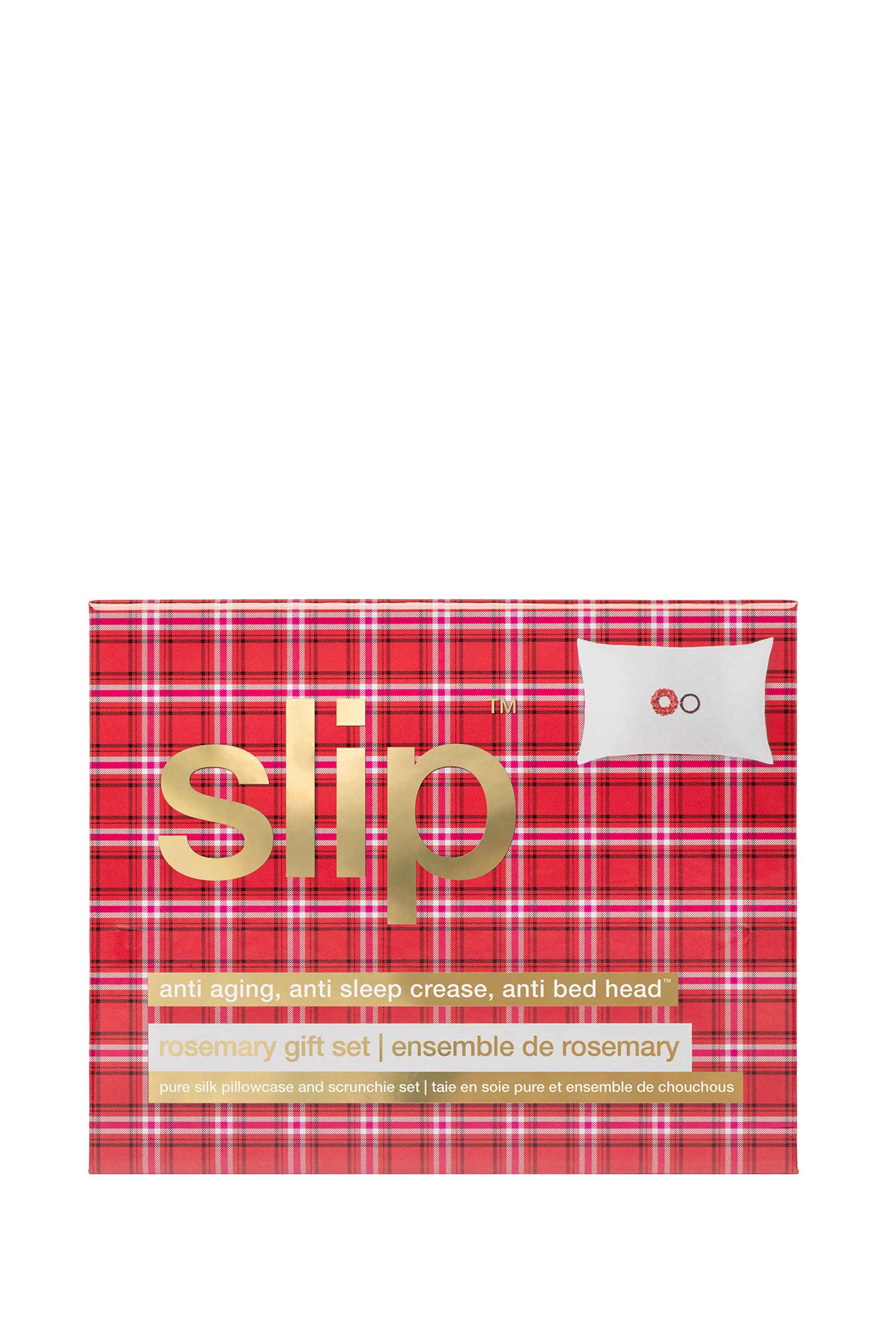 مجموعة هدية روزميري