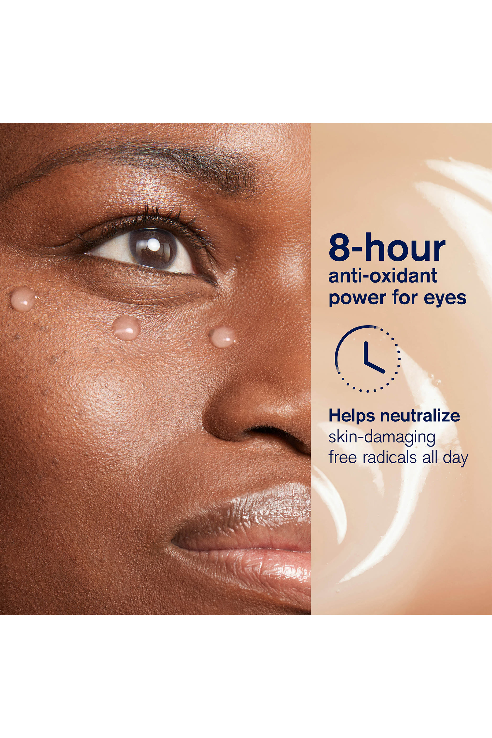 كريم جل أدفانسد نايت ريبير سوبر تشارجد لمنطقة العين