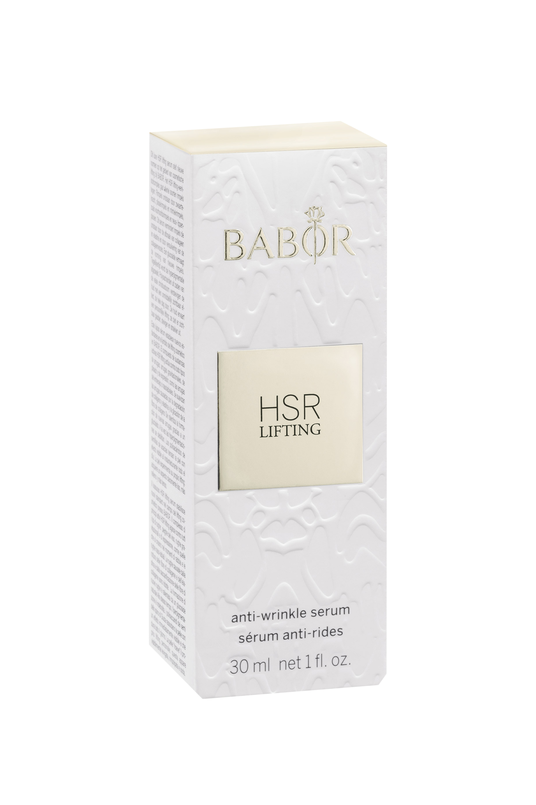   سيروم أيتش اس آر ليفتينج مقاوم للتجاعيد 