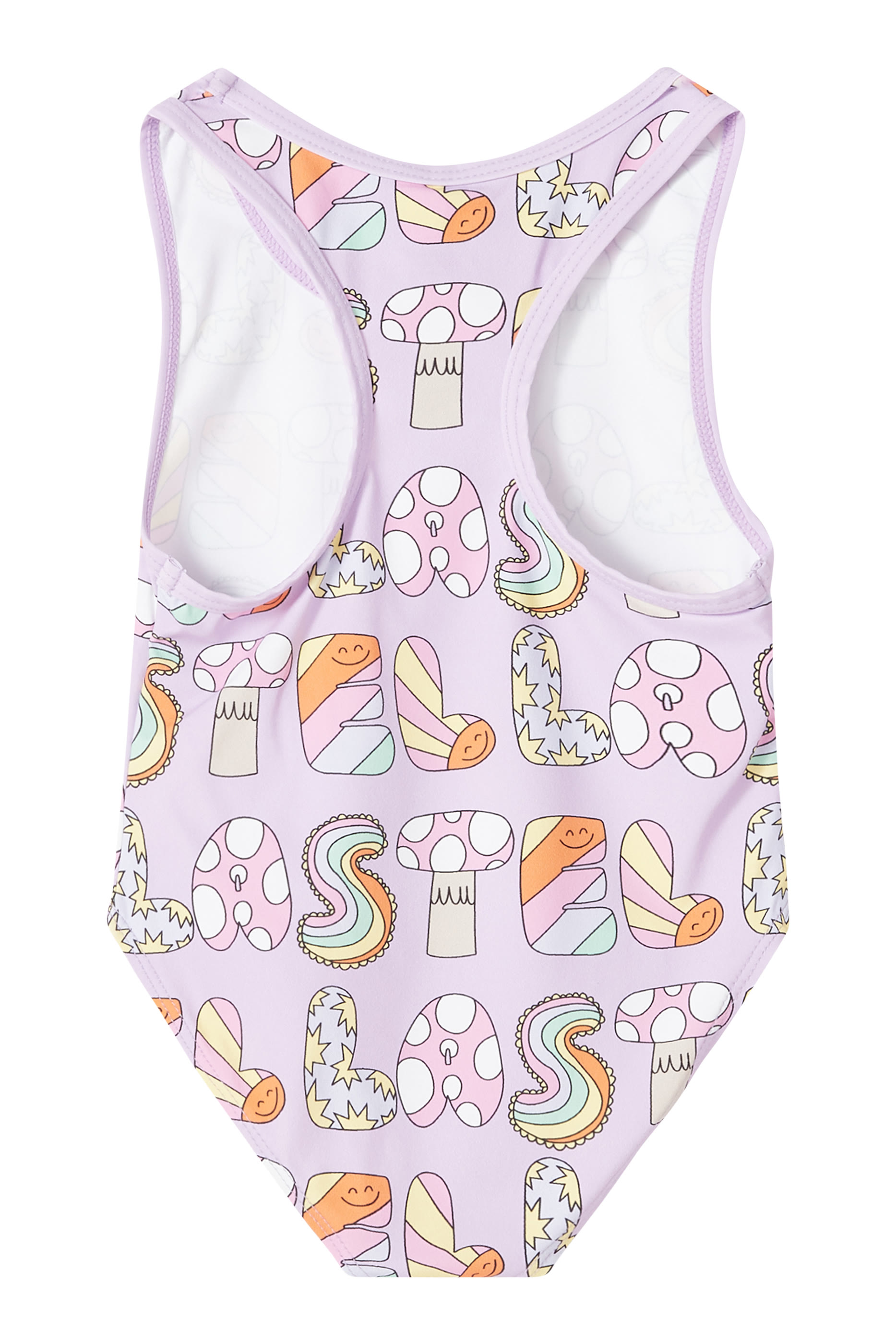 بدلة سباحة بطبعة حروف للأطفال