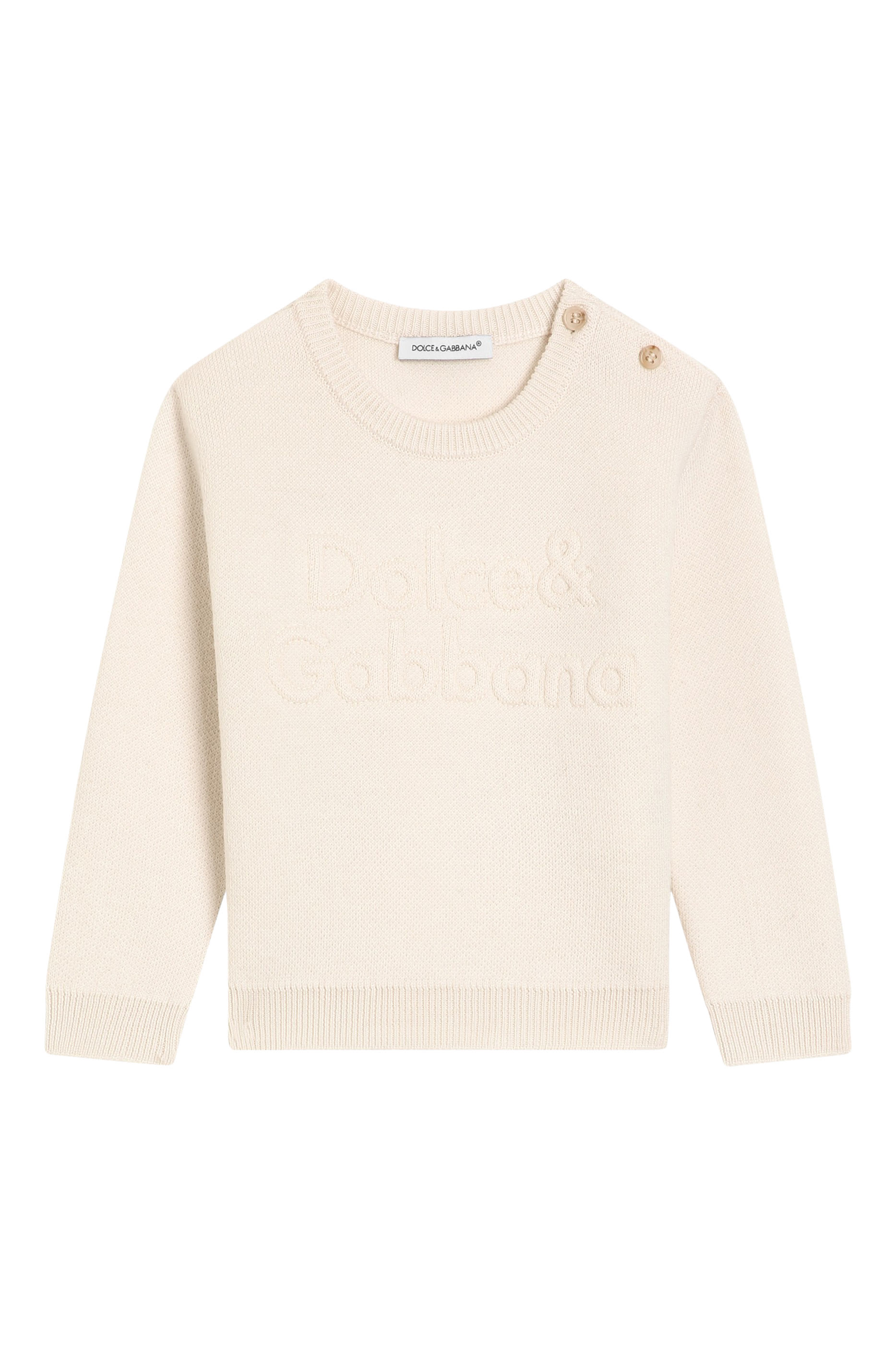 كنزة بشعار الماركة صوف للأطفال