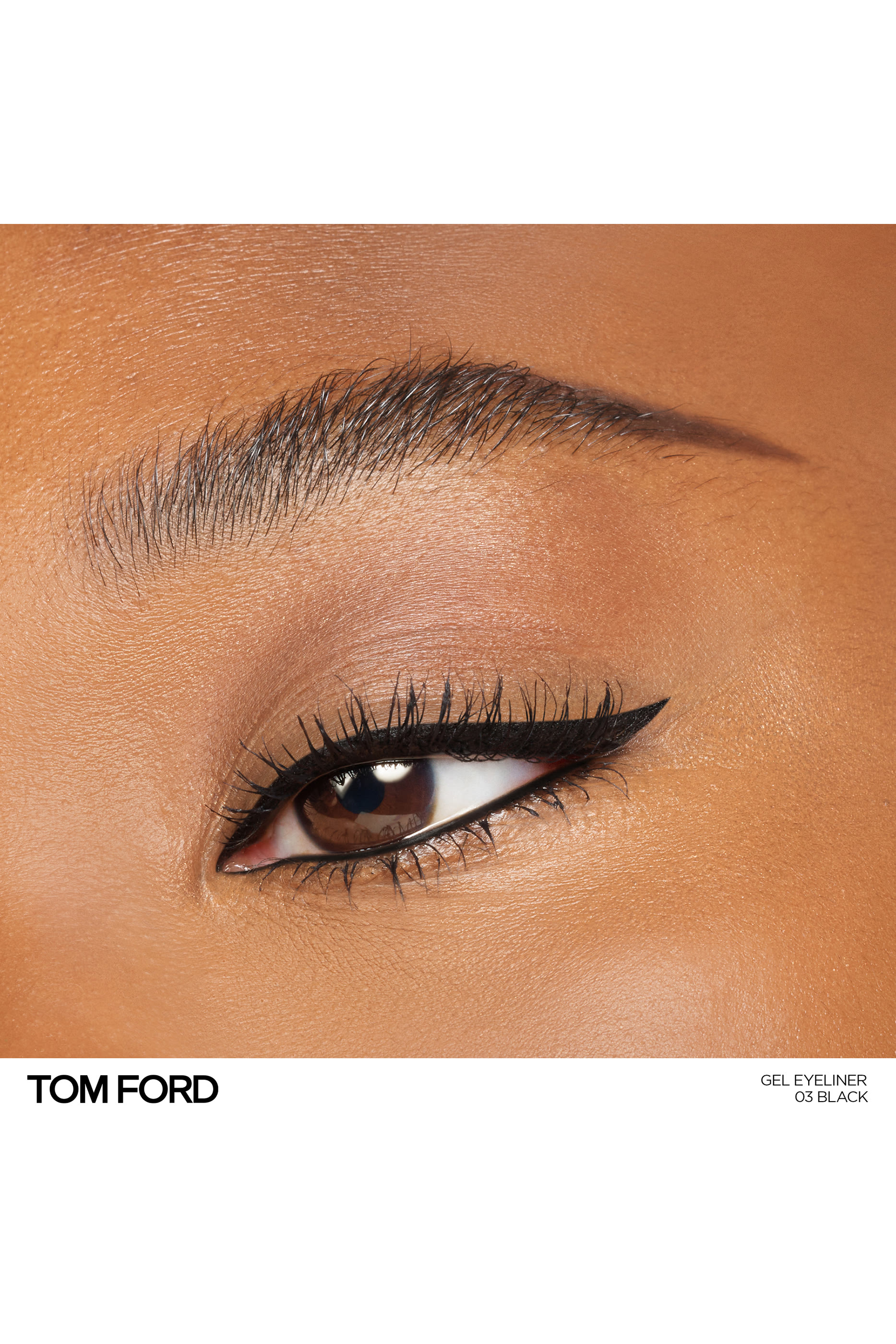 قلم تحديد عيون جل