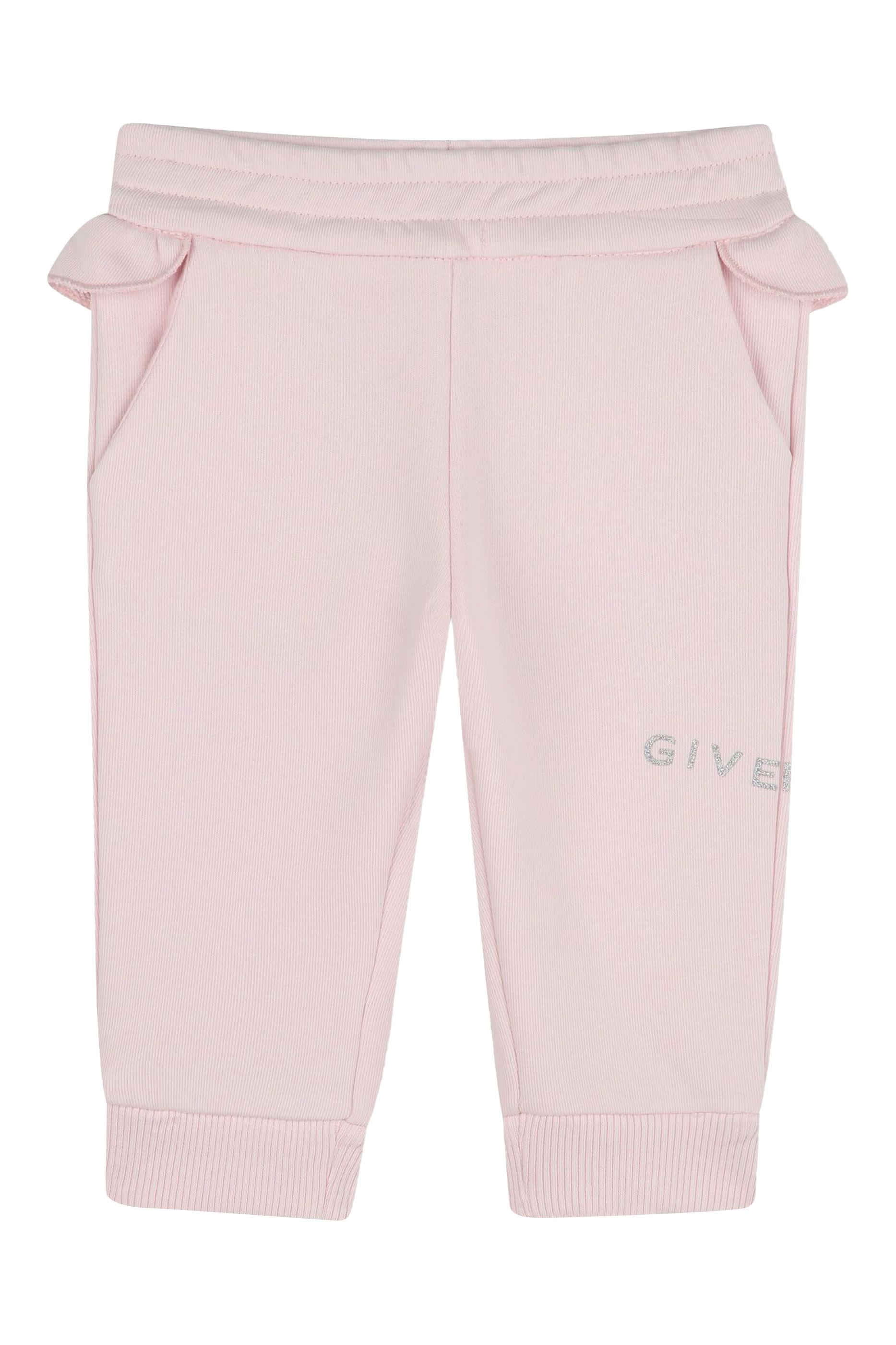 بنطال رياضي بشعار الماركة للأطفال