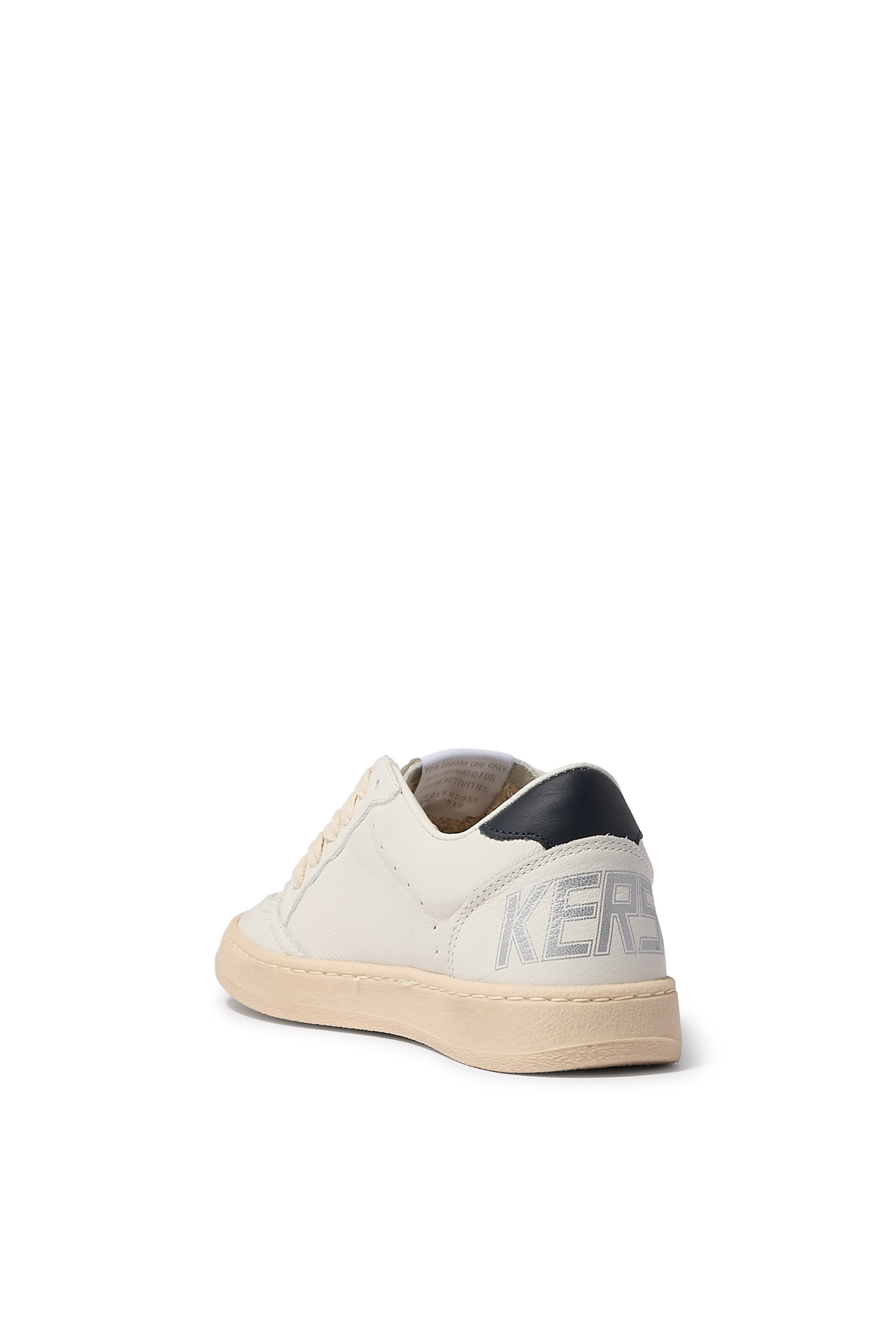 سنيكرز بول ستار جلد للأطفال