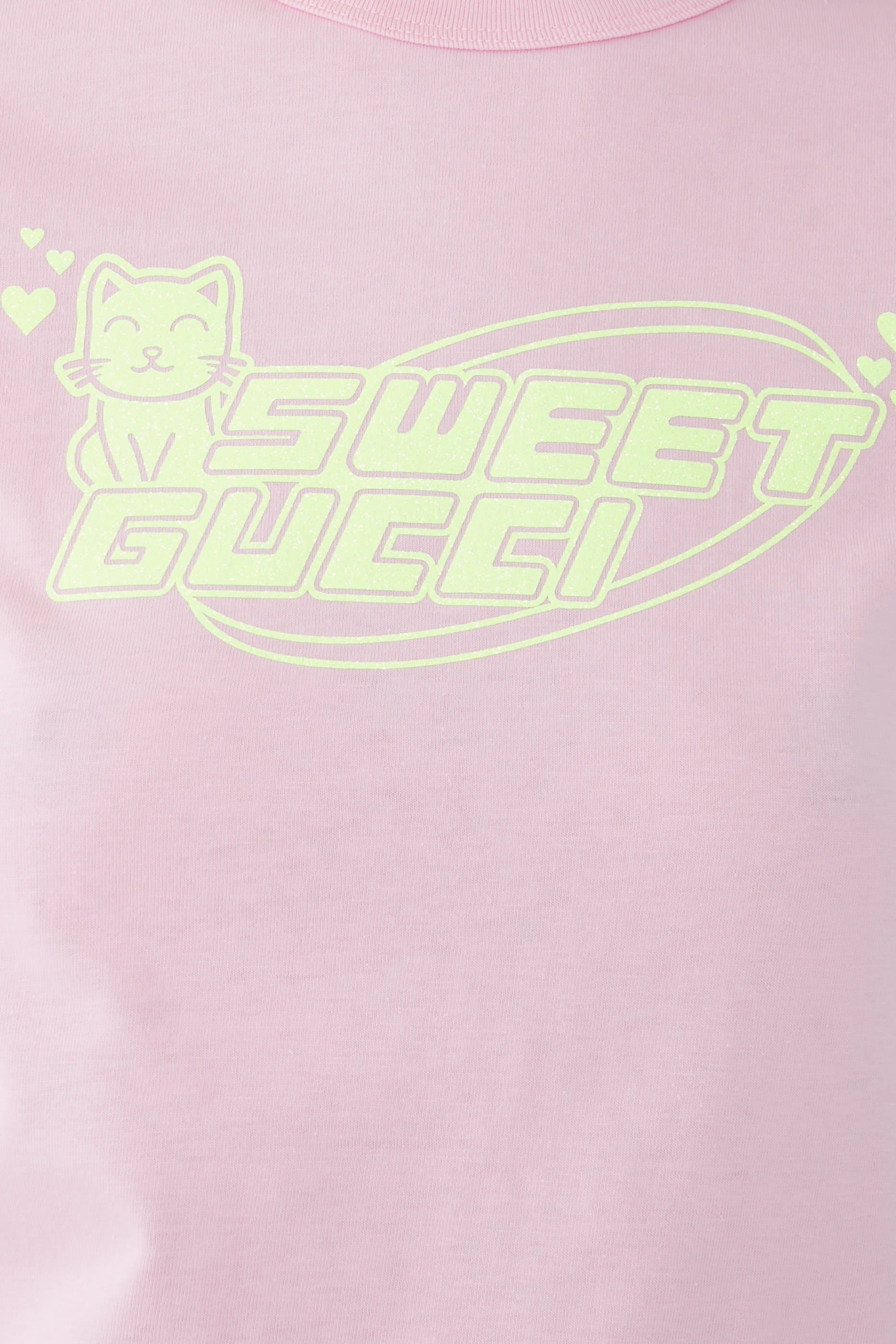 تيشيرت قطن جيرسيه