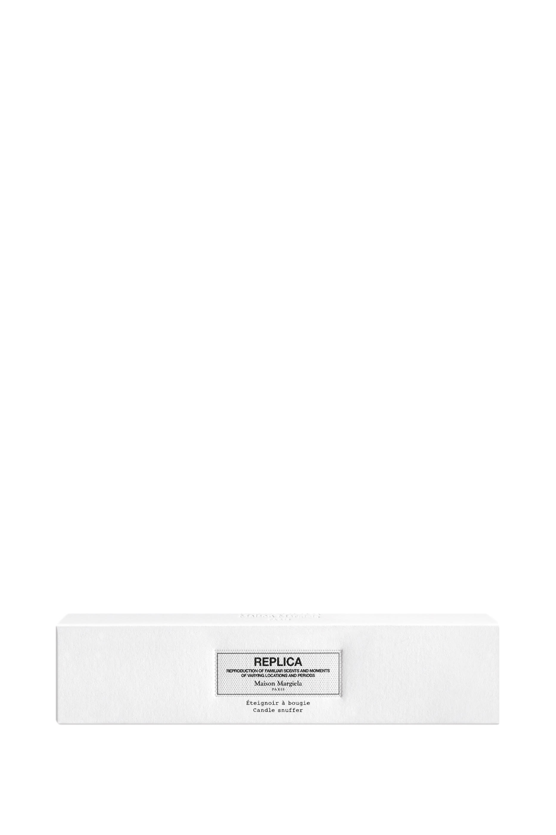 مطفأة شموع ريبليكا