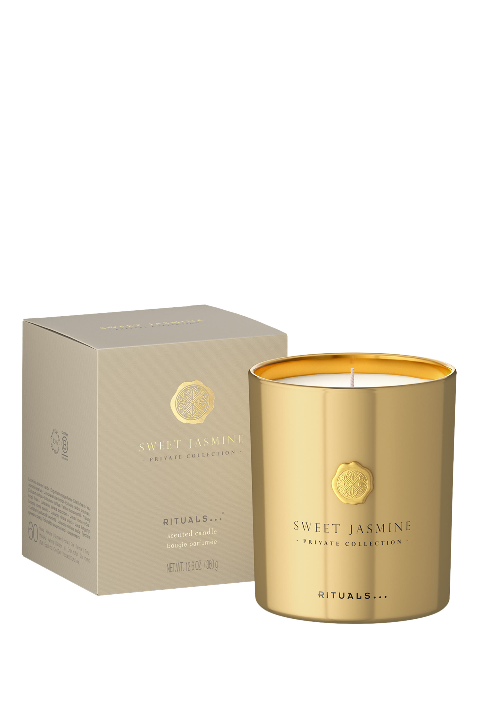 شمعة معطرة سويت جاسمين