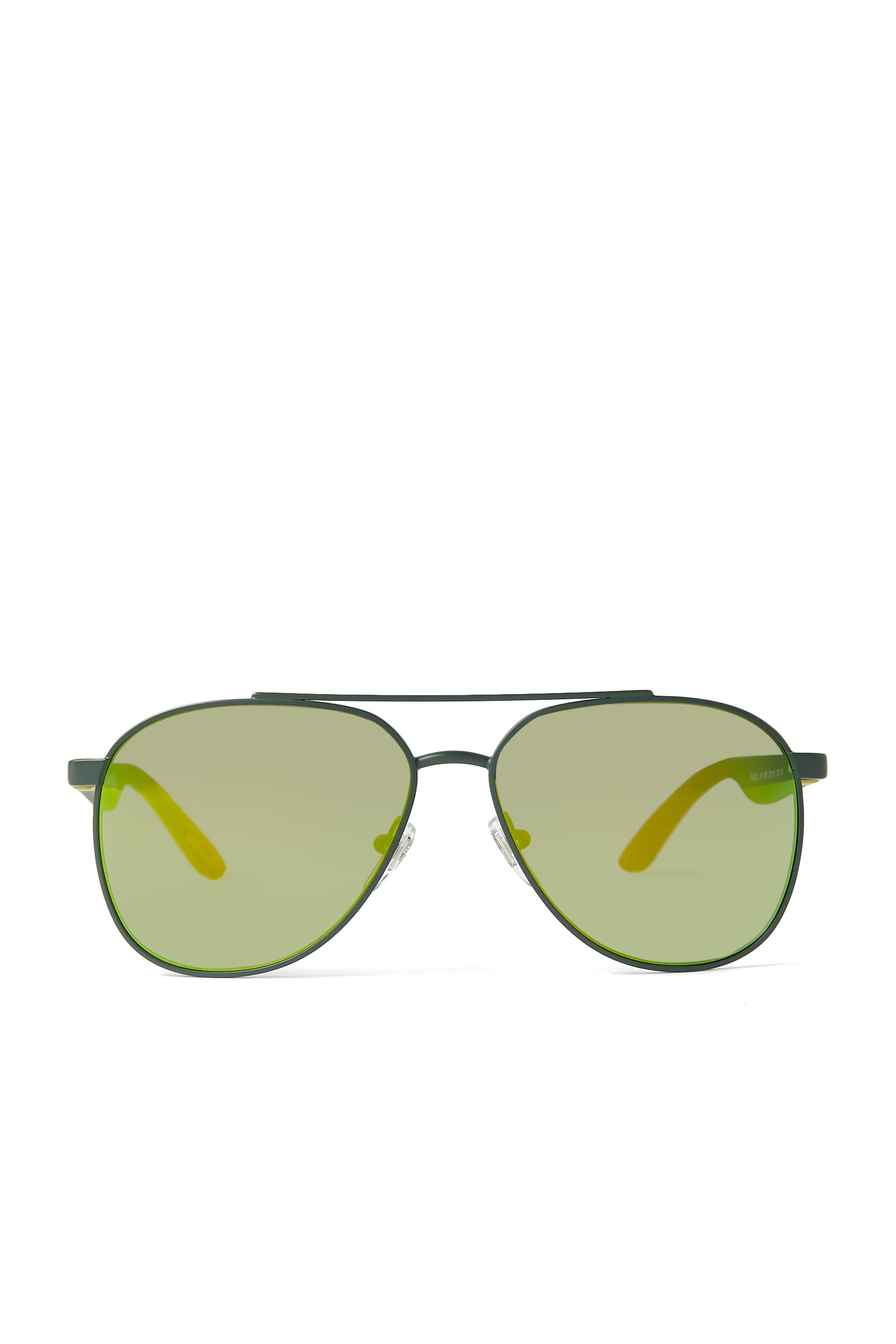 نظارة شمسية افياتور للأطفال