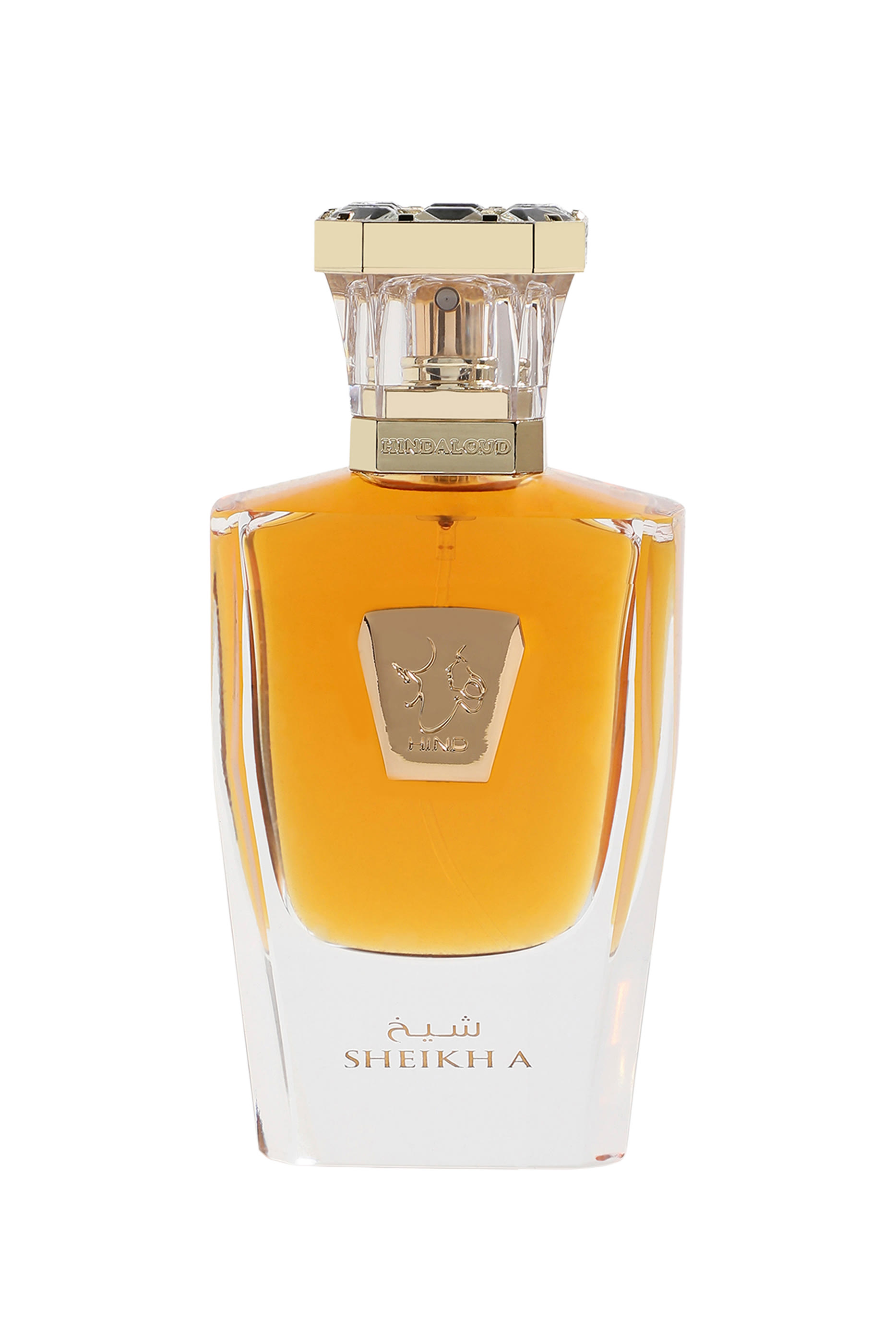 عطر شيخ