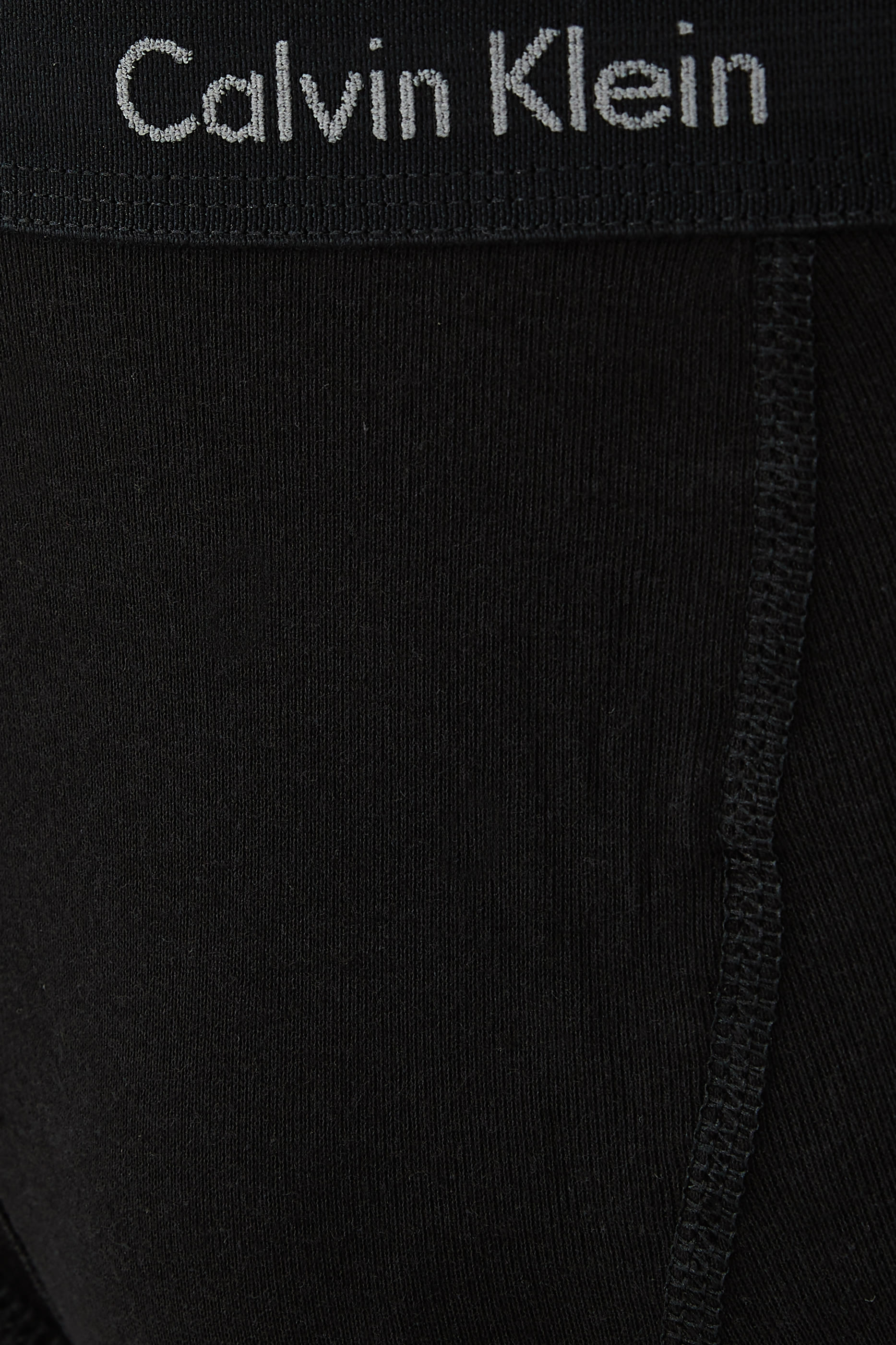 طقم بوكسر أساسي 3 قطع