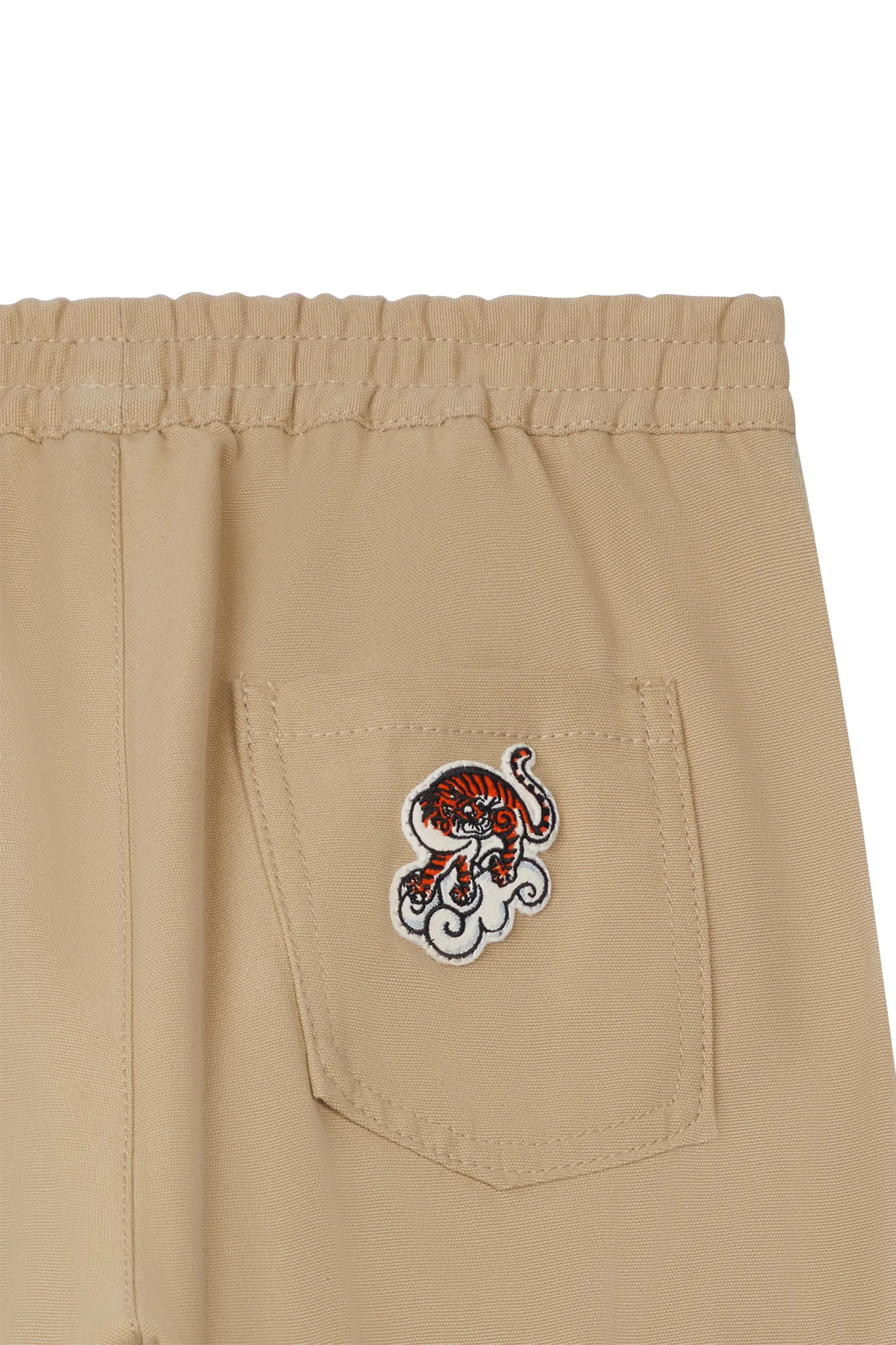 Kids Logo Trousers