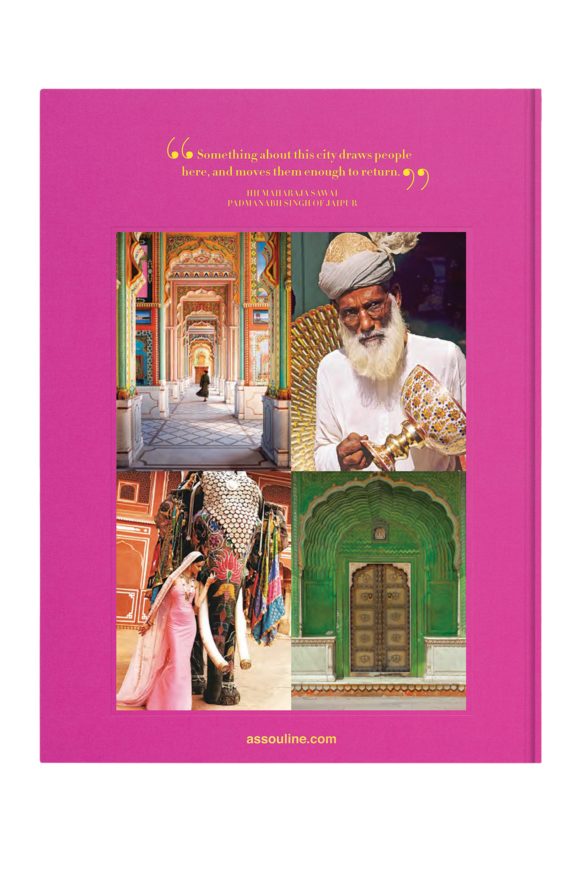 جايبور سبلندر