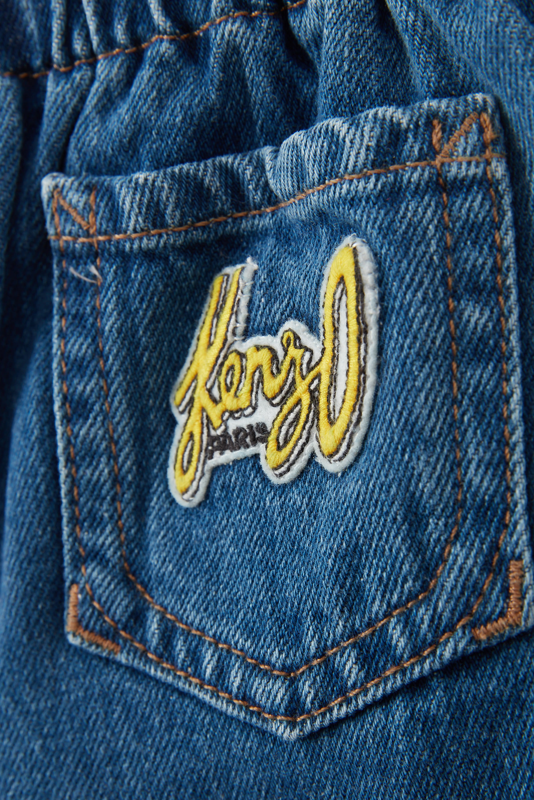 بنطال دنيم للأطفال