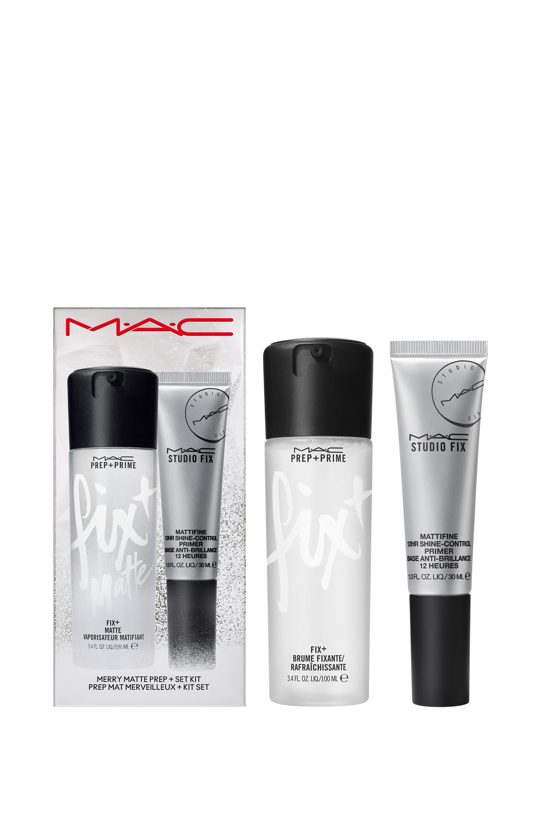 مجموعة ميري مات بريب بلاس