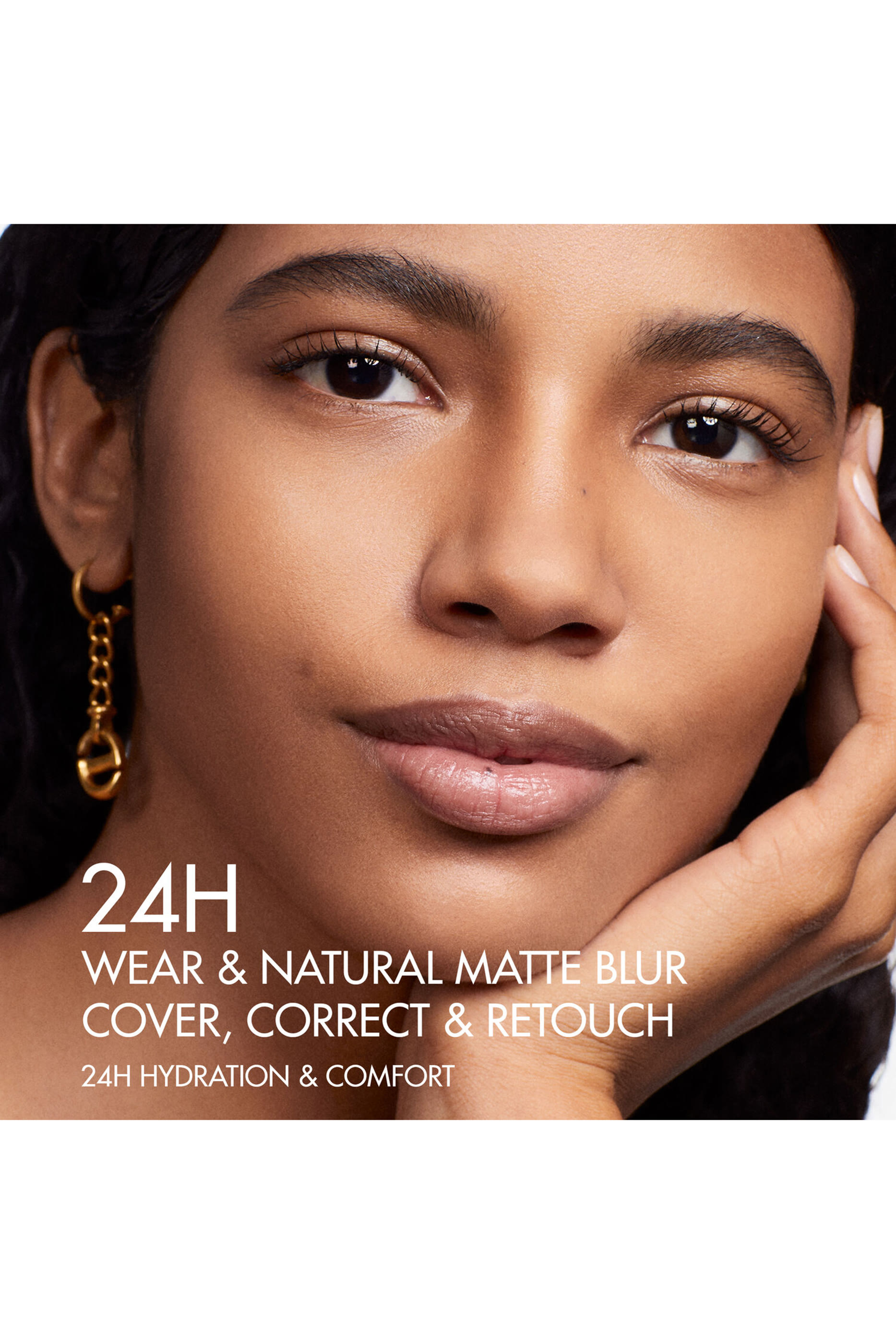 قلم كريم أساس ديور فوريفر سكين بيرفكت