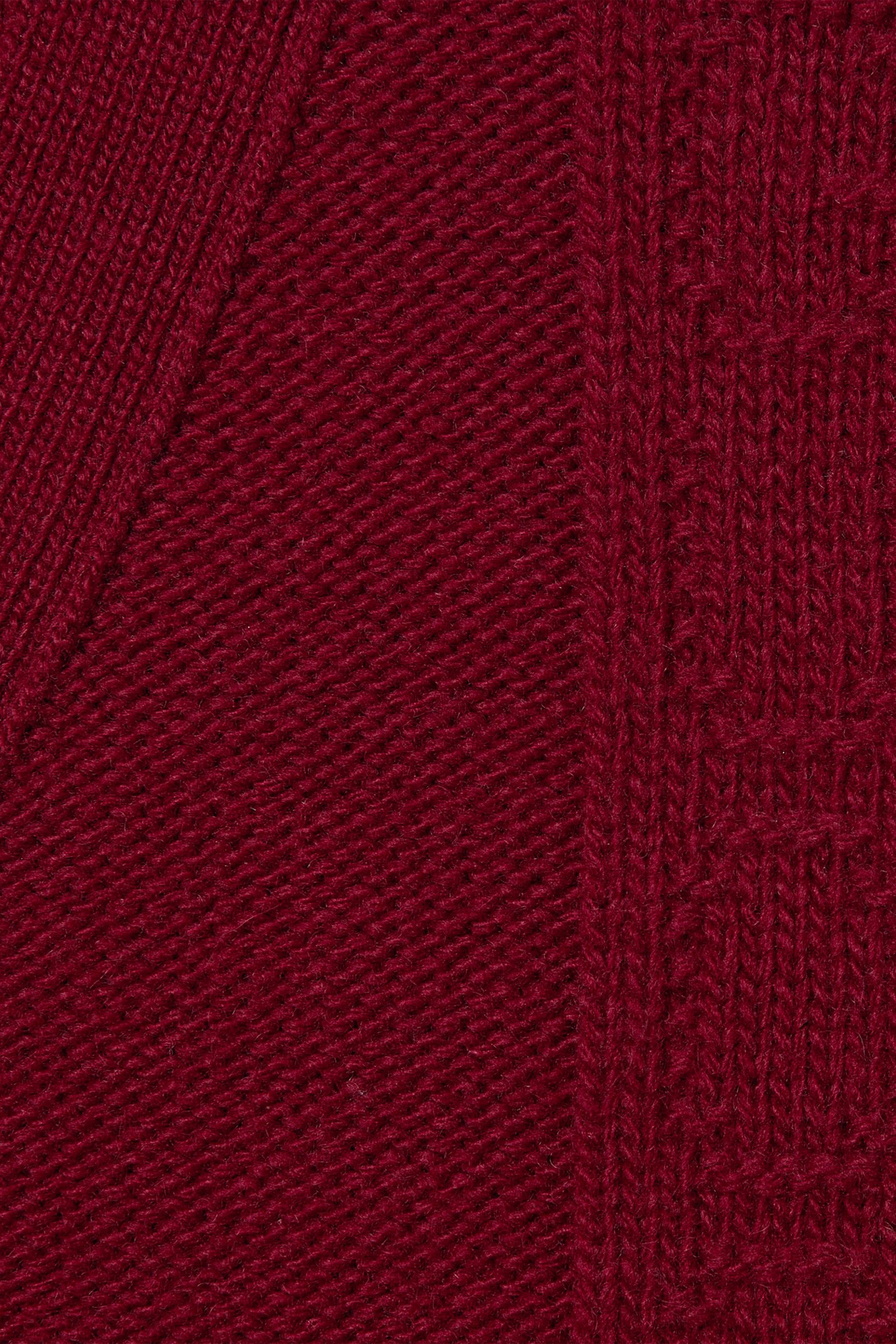 كارديغان صوف للأطفال