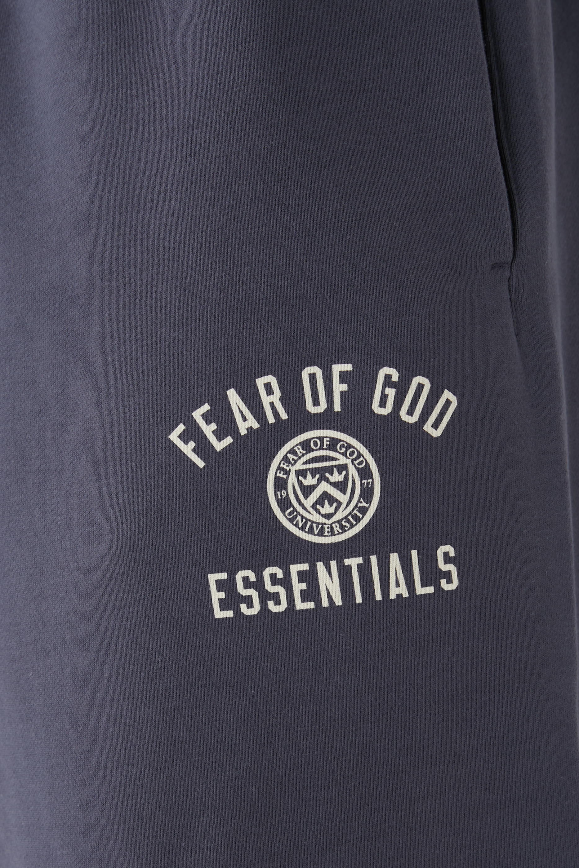 بنطال رياضي مريح صوف