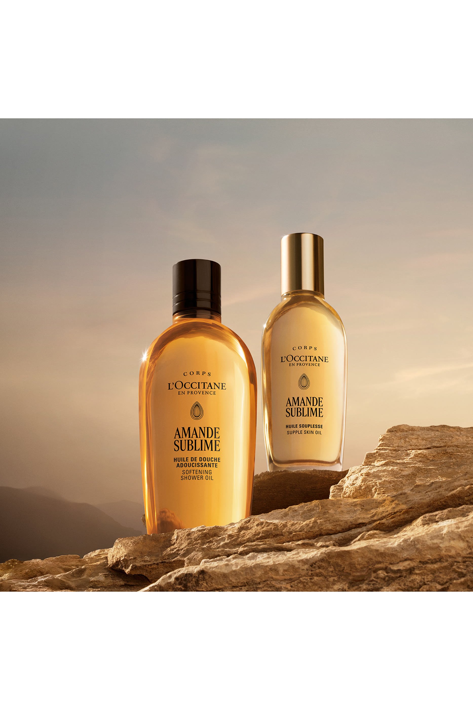 زيت اماند باللوز للاستحمام