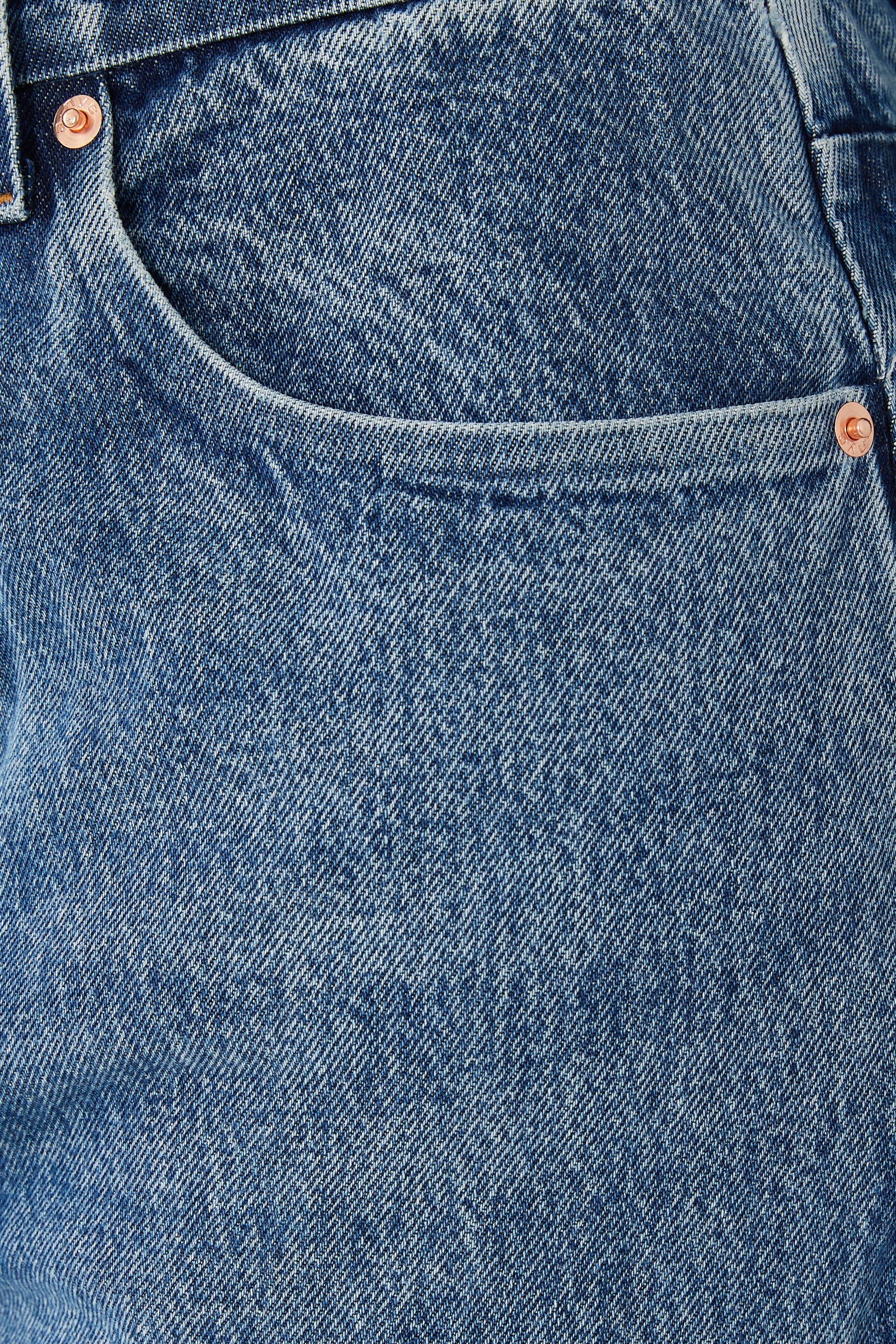 بنطال جينز بقصة ساق واسعة بخصر متوسط الارتفاع قطن مقوى