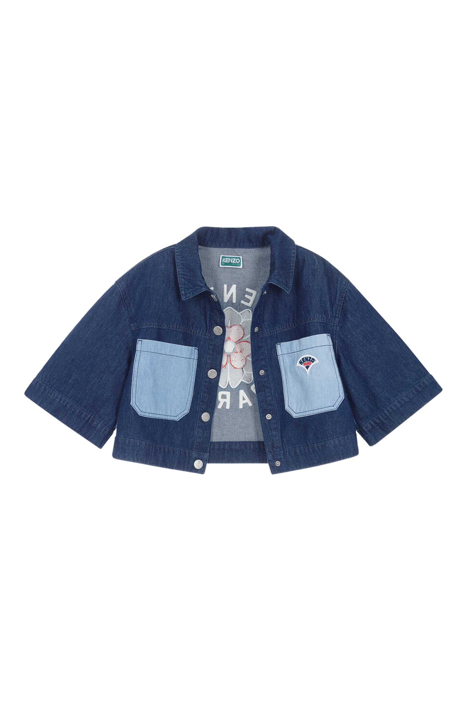 فيست دنيم للأطفال