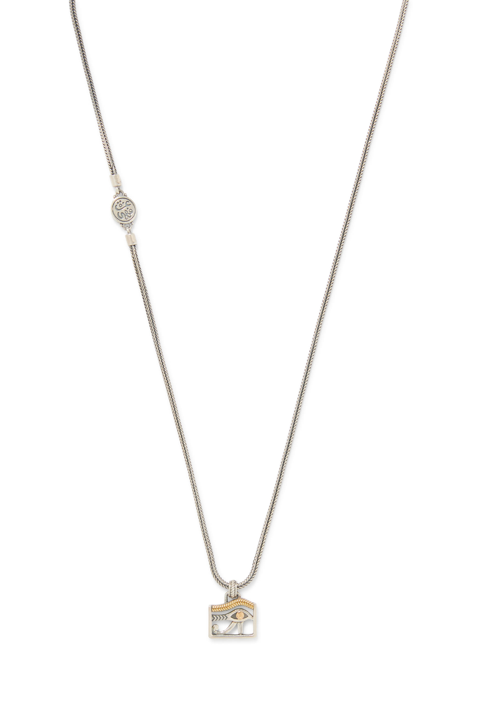 قلادة عين حورس، فضة إسترلينية وذهب أصفر عيار 18
