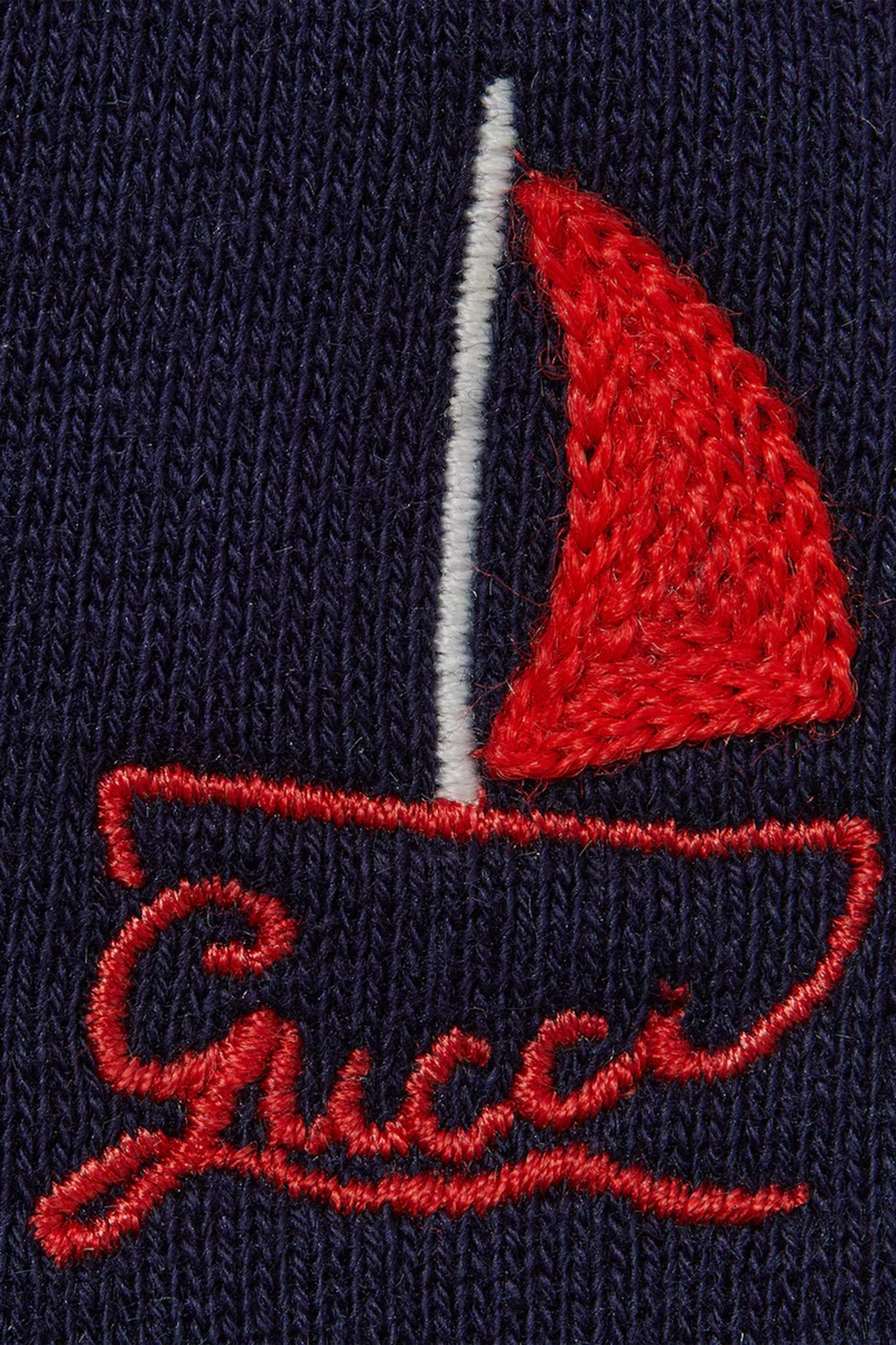 بنطال مطرز قطن جيرسيه للأطفال