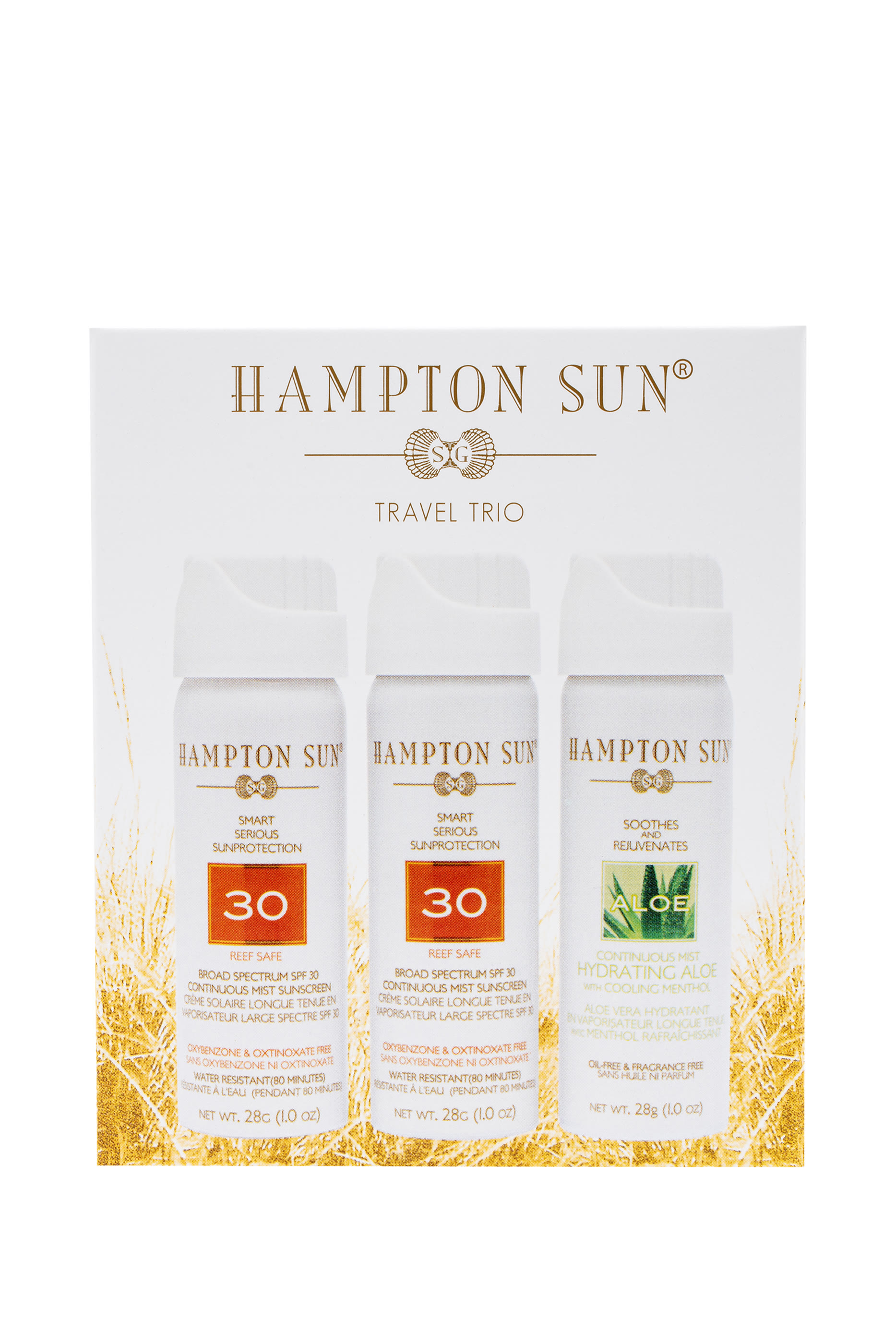 مجموعة ثلاثية للسفر