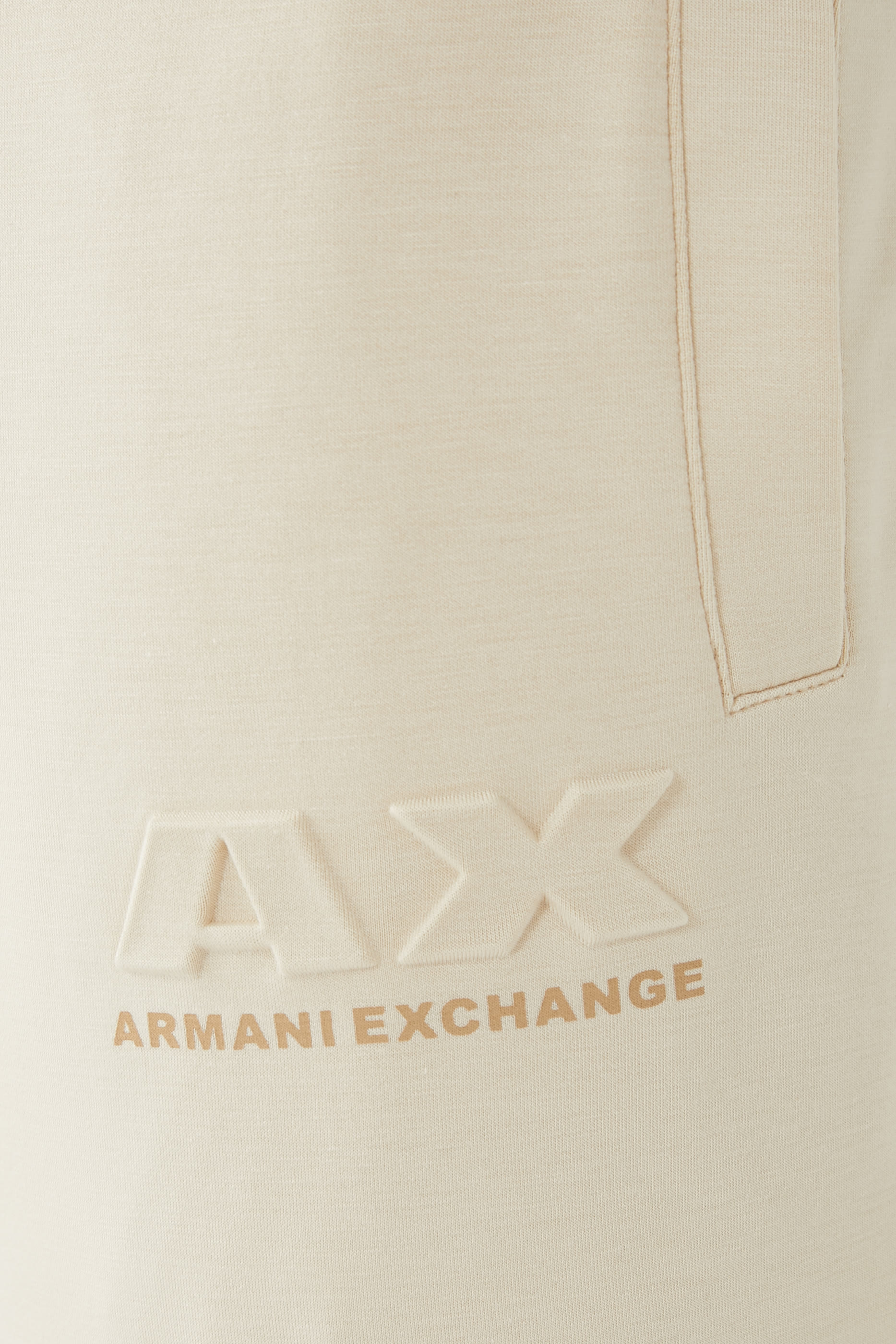 بنطال رياضي ديجيتال ديزرت