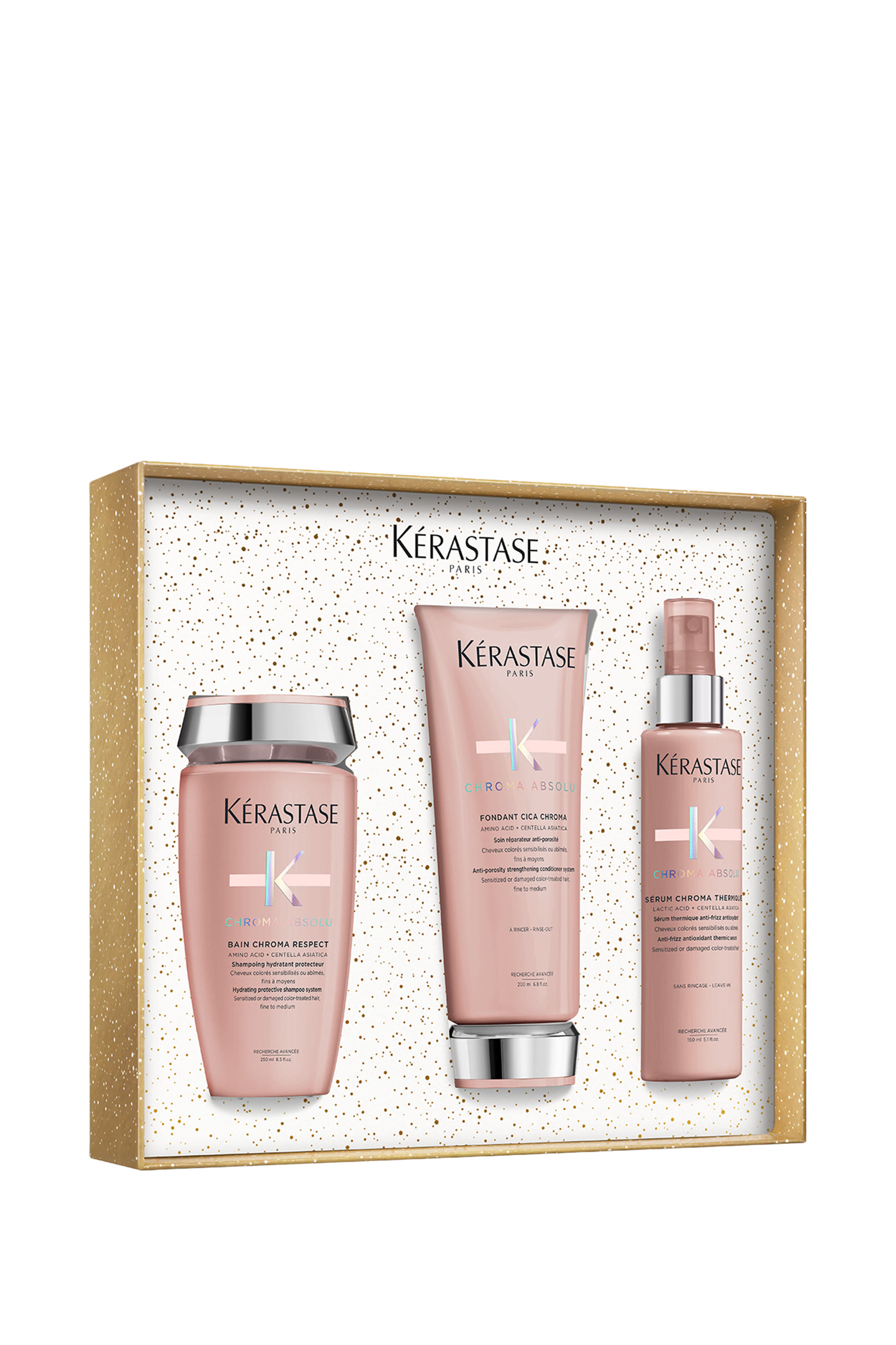 مجموعة هدايا كرومـا أبسولو فوندان بإصدار لرمضان، بتوفير 30% 