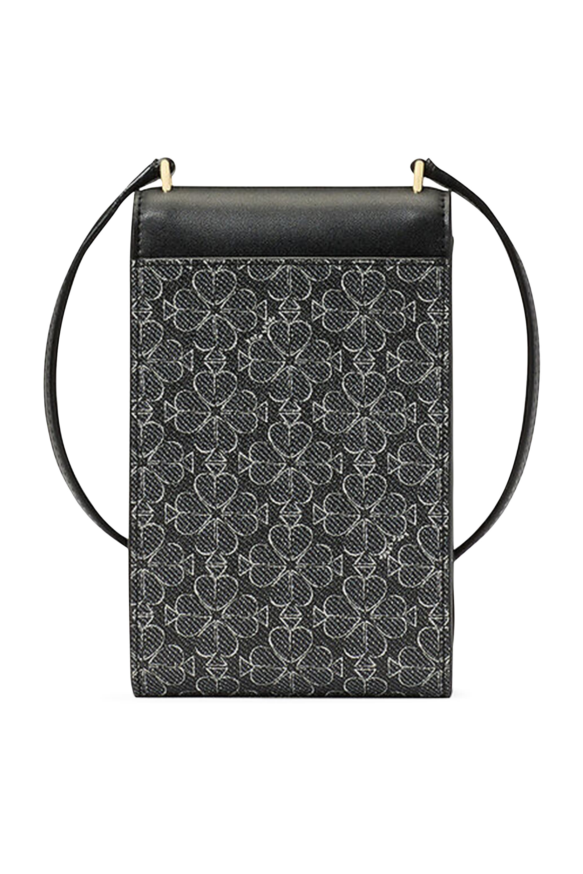 حقيبة كروس بودي سيرينا للهاتف