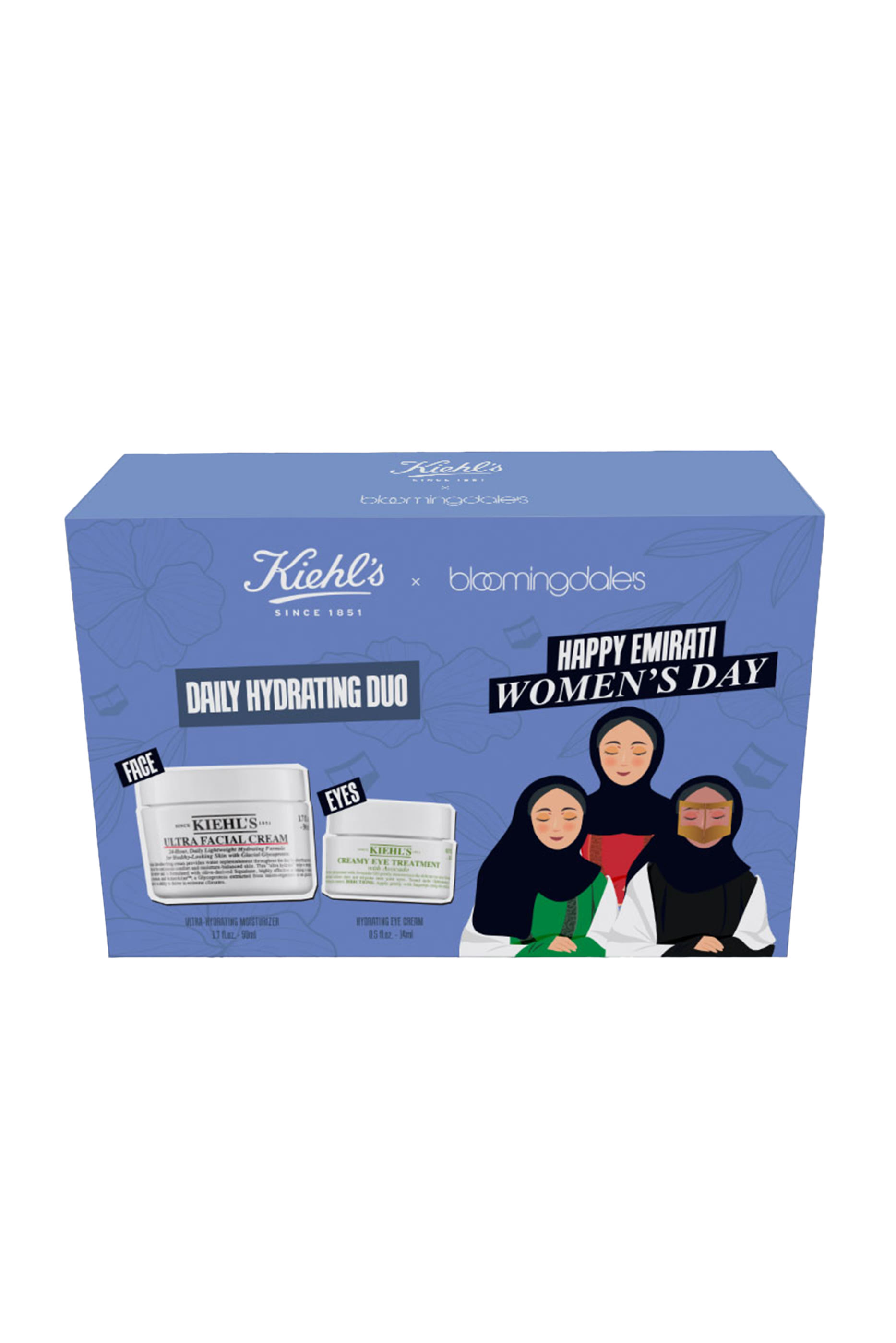 مجموعة ثناية للترطيب اليومي للمرأة الإماراتية، قيمة التوفير 32%