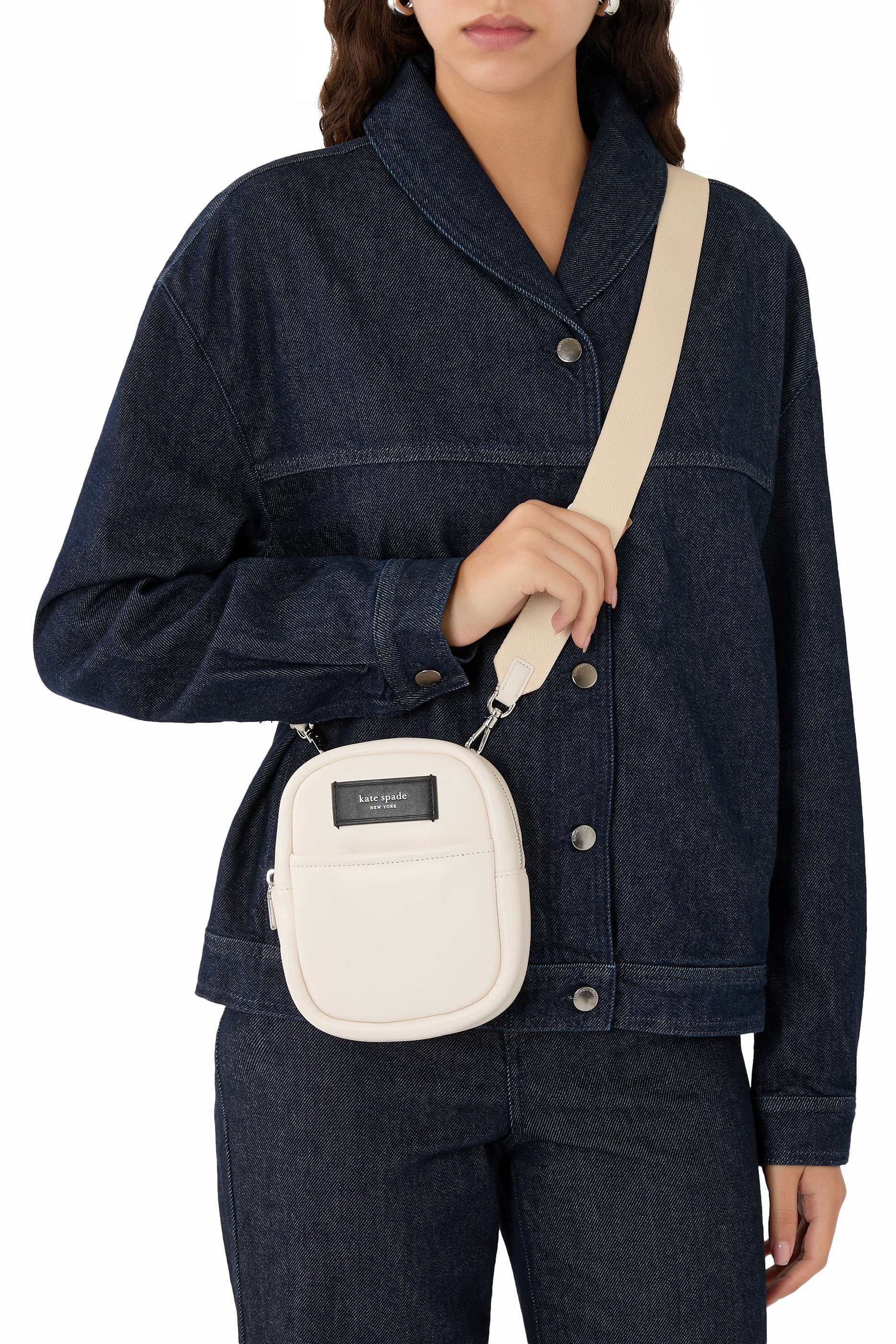 حقيبة كروس صغيرة قابلة للتعديل بشعار الماركة