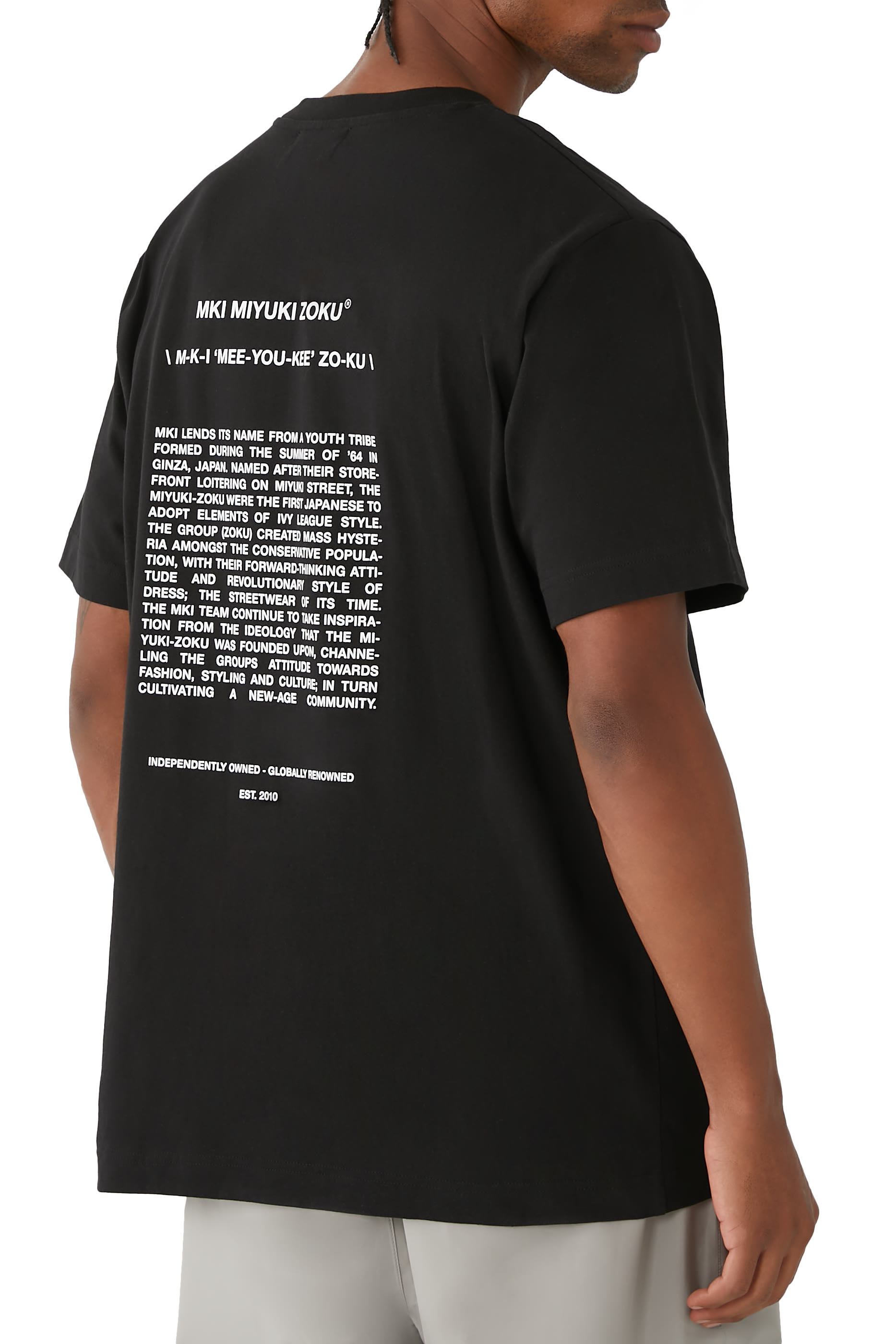 تيشيرت فونتيك