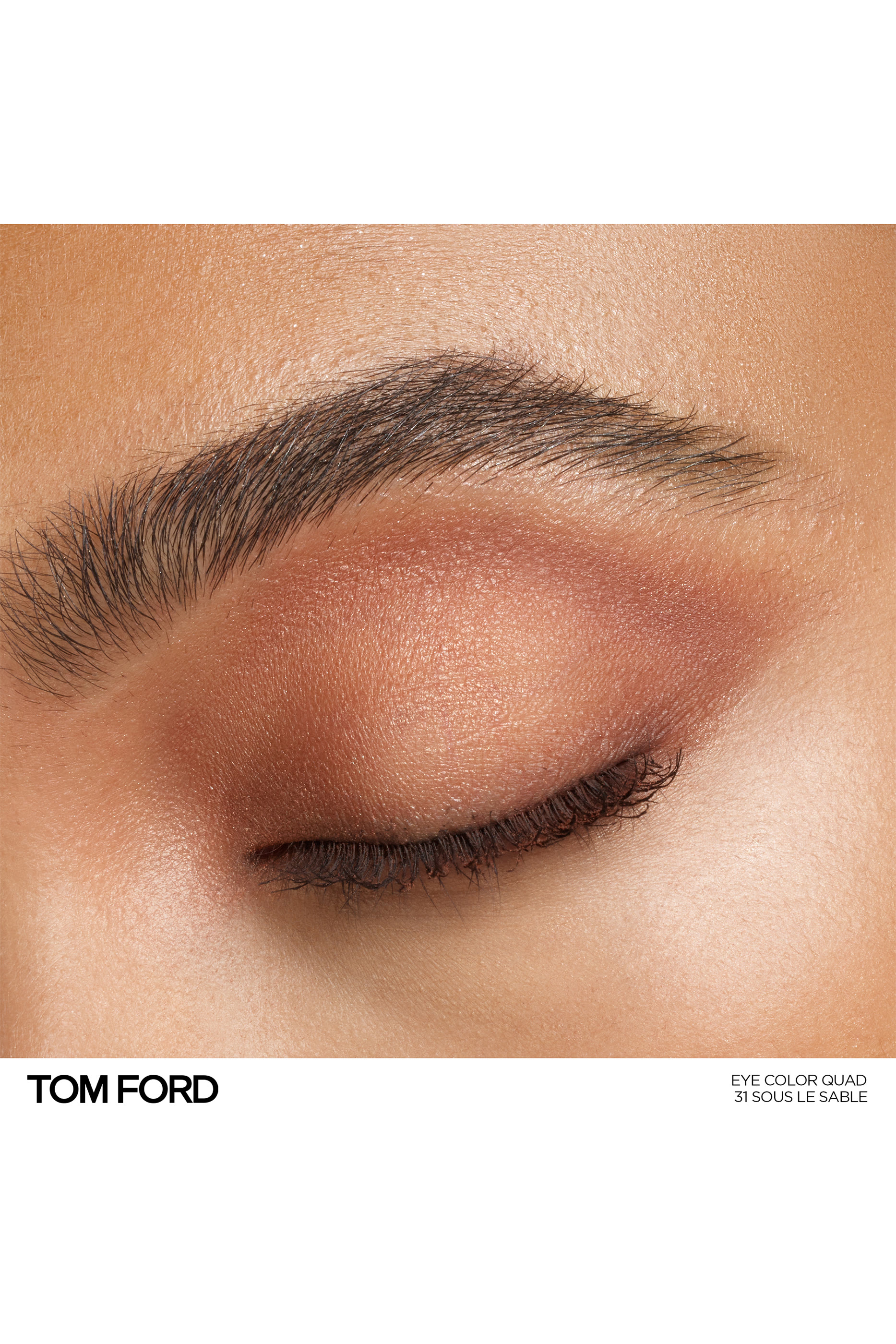 لوحة ظلال عيون بأربعة ألوان درجة كوكو ميراج