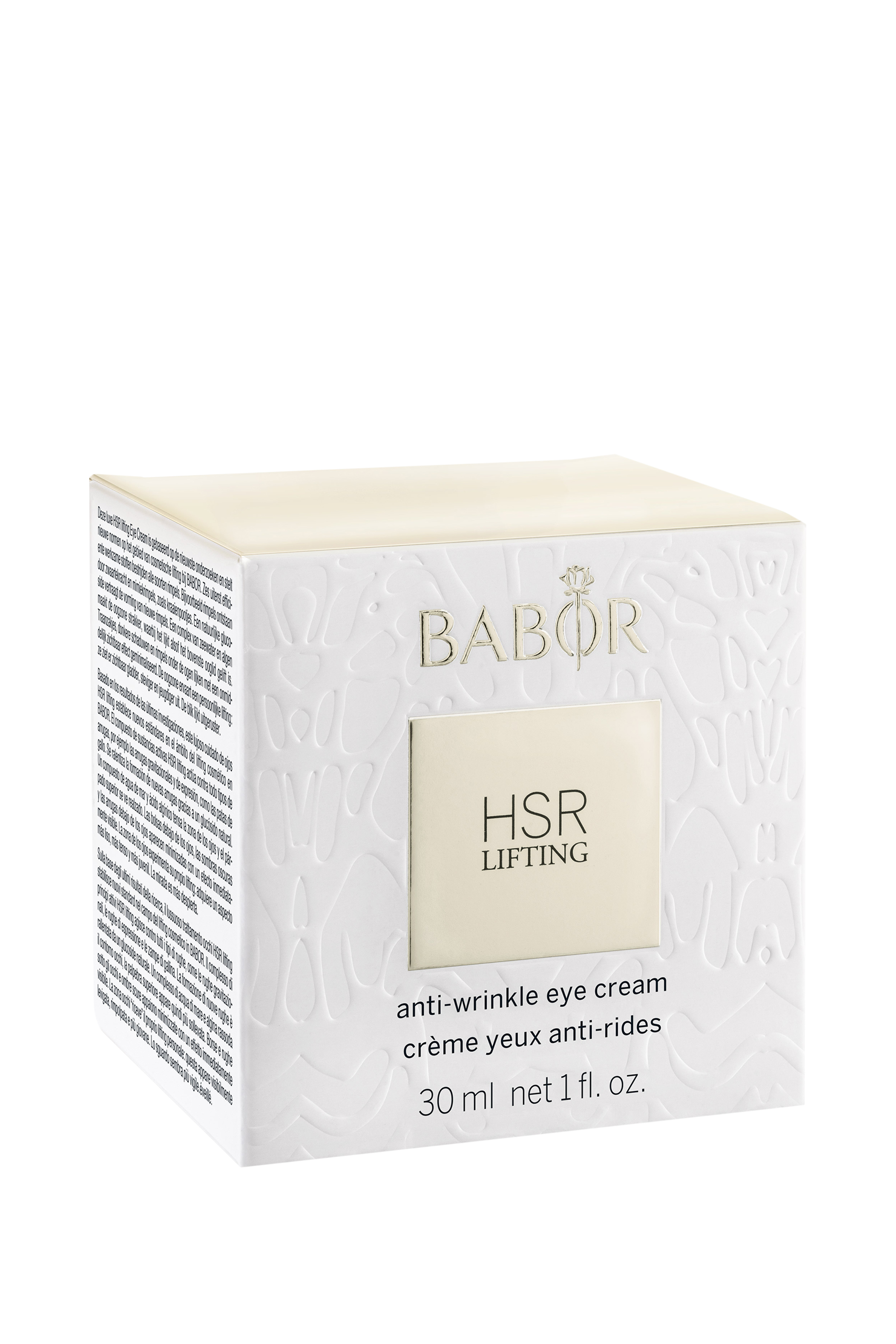   كريم أيتش اس آر ليفتينج مقاوم لتجاعيد العين