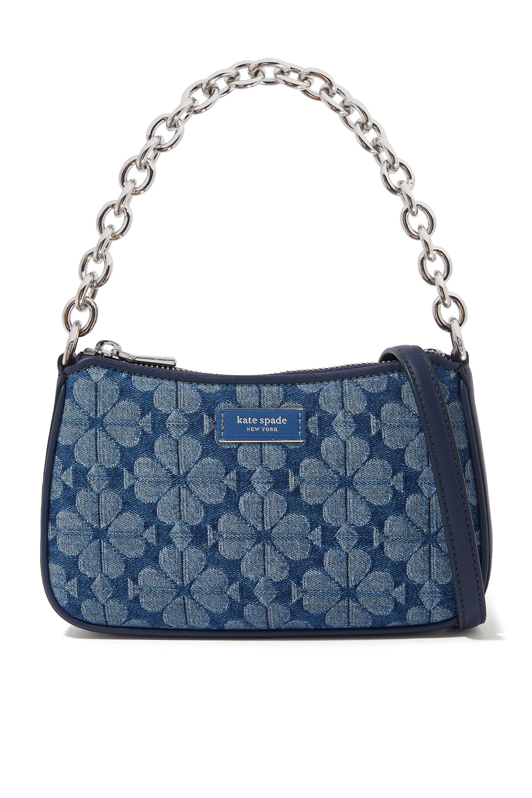 حقيبة كروس بودي جولي صغيرة