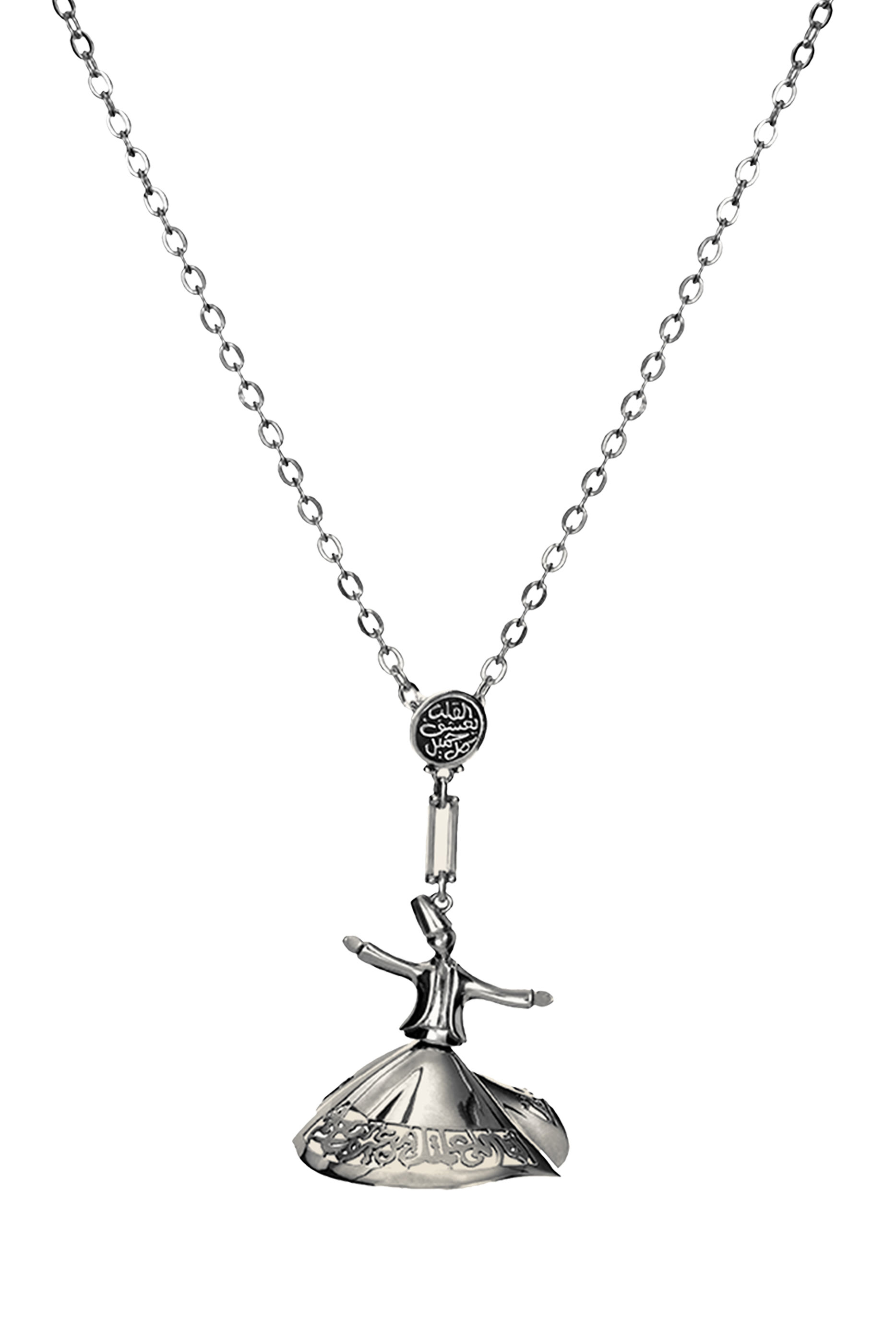 قلادة بدلاية راقص التنورة